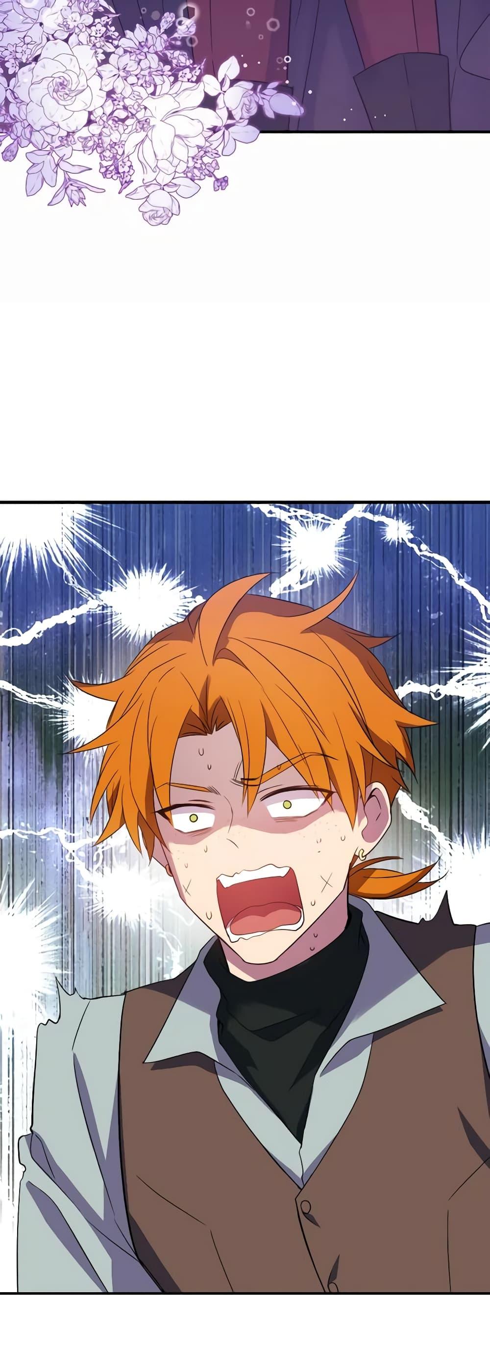 Manga-lc-com อ่านมังงะ อ่านการ์ตูน ออนไลน์ ฟรี Queen, You Mustn’t! ตอนที่ 1 2 3 4 5 6 7 8 9 10 11 12 13 14 ฟรี ไม่มีโฆษณา Manga-lc - อ่าน มังงะ อ่าน การ์ตูน ออนไลน์ อ่านมังงะ ฟรี