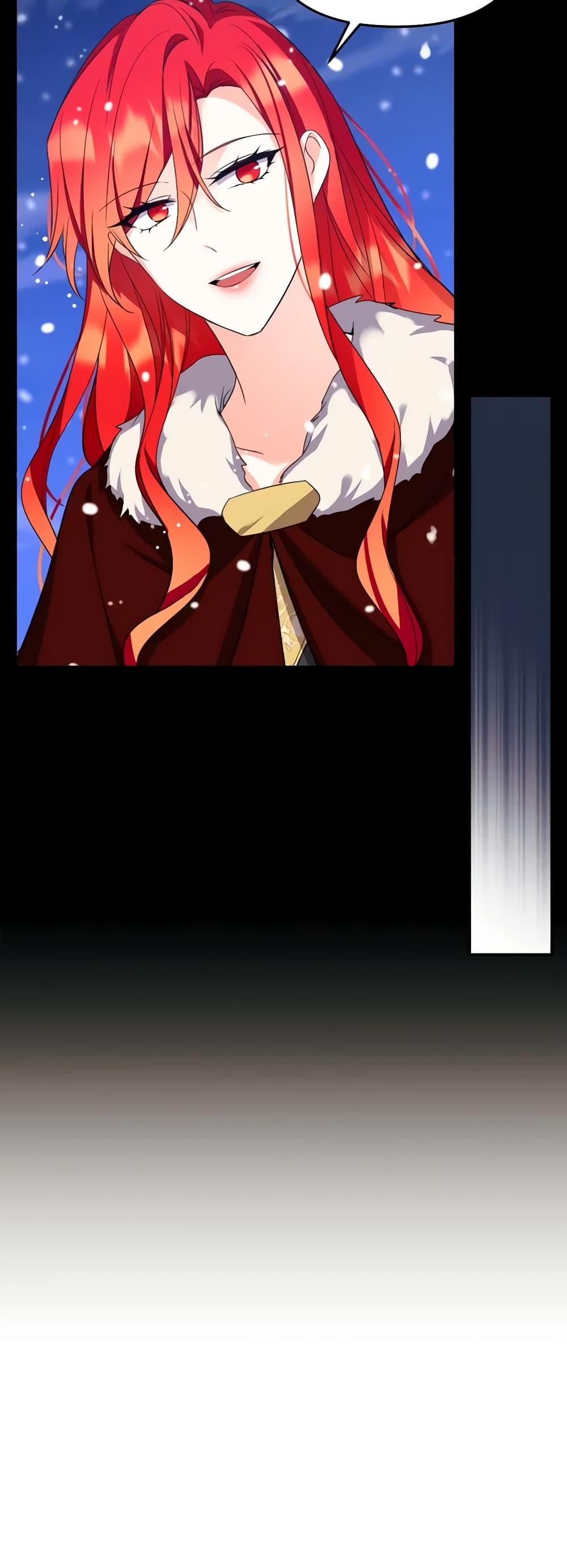 Manga-lc-com อ่านมังงะ อ่านการ์ตูน ออนไลน์ ฟรี Queen, You Mustn’t! ตอนที่ 1 2 3 4 5 6 7 8 9 10 11 12 13 14 ฟรี ไม่มีโฆษณา Manga-lc - อ่าน มังงะ อ่าน การ์ตูน ออนไลน์ อ่านมังงะ ฟรี