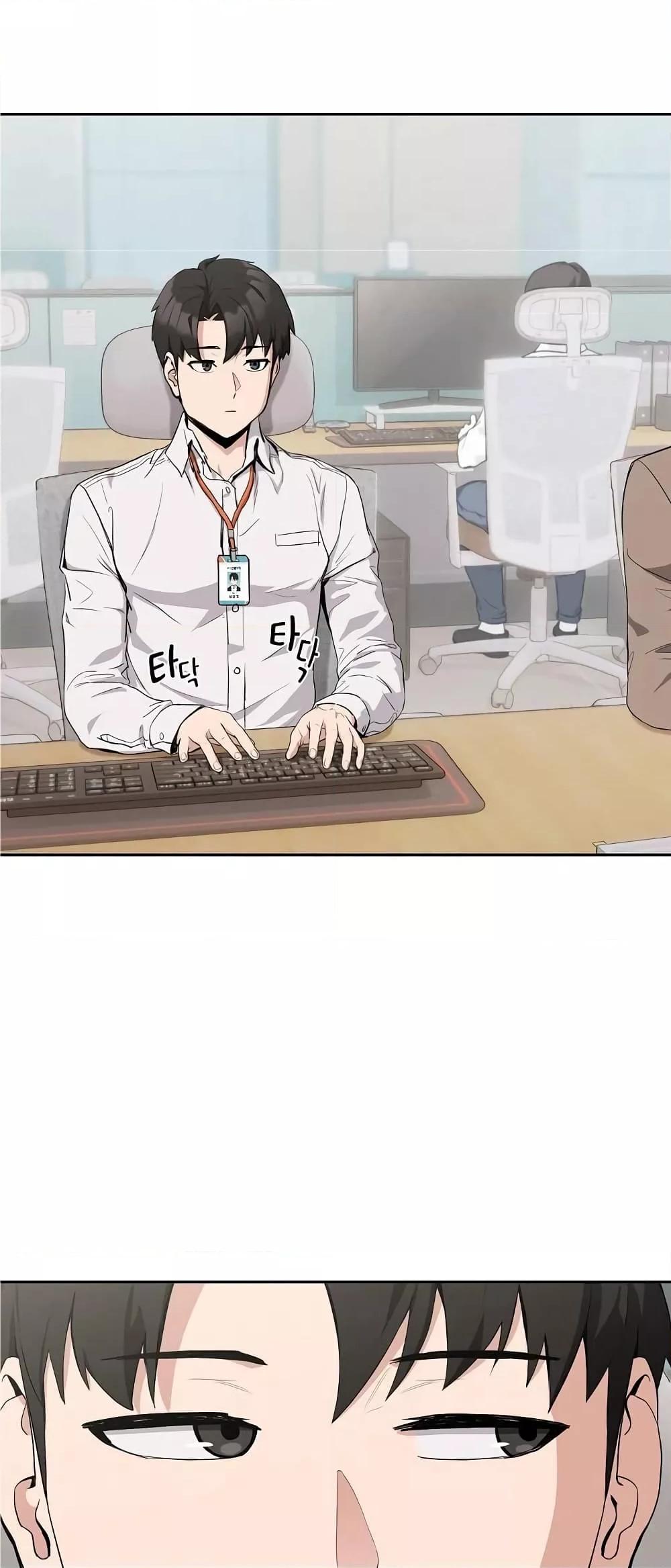 Doujin-Lc- อ่าน โดจิน มังฮวา เกาหลี ญี่ปุ่น จีน แปลไทย After Work Love Affairs ตอนที่ 1 2 3 4 5 6 7 8 9 10 11 12 13 14 ฟรี ไม่มีโฆษณา อ่าน โดจิน Manhwa เกาหลี ญี่ปุ่น จีน เรามีครบ คัดมาให้เน้นๆ โดจิน 18+ รับประกันความฟินโดย  Doujin Lc