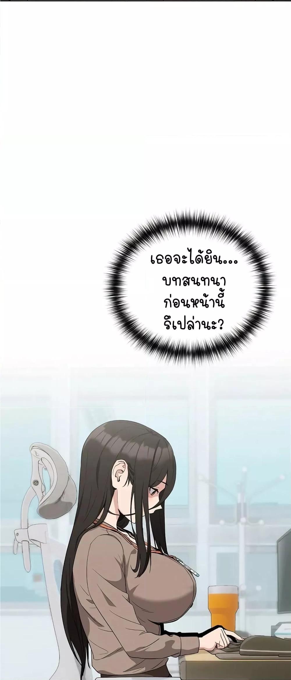 Doujin-Lc- อ่าน โดจิน มังฮวา เกาหลี ญี่ปุ่น จีน แปลไทย After Work Love Affairs ตอนที่ 1 2 3 4 5 6 7 8 9 10 11 12 13 14 ฟรี ไม่มีโฆษณา อ่าน โดจิน Manhwa เกาหลี ญี่ปุ่น จีน เรามีครบ คัดมาให้เน้นๆ โดจิน 18+ รับประกันความฟินโดย  Doujin Lc