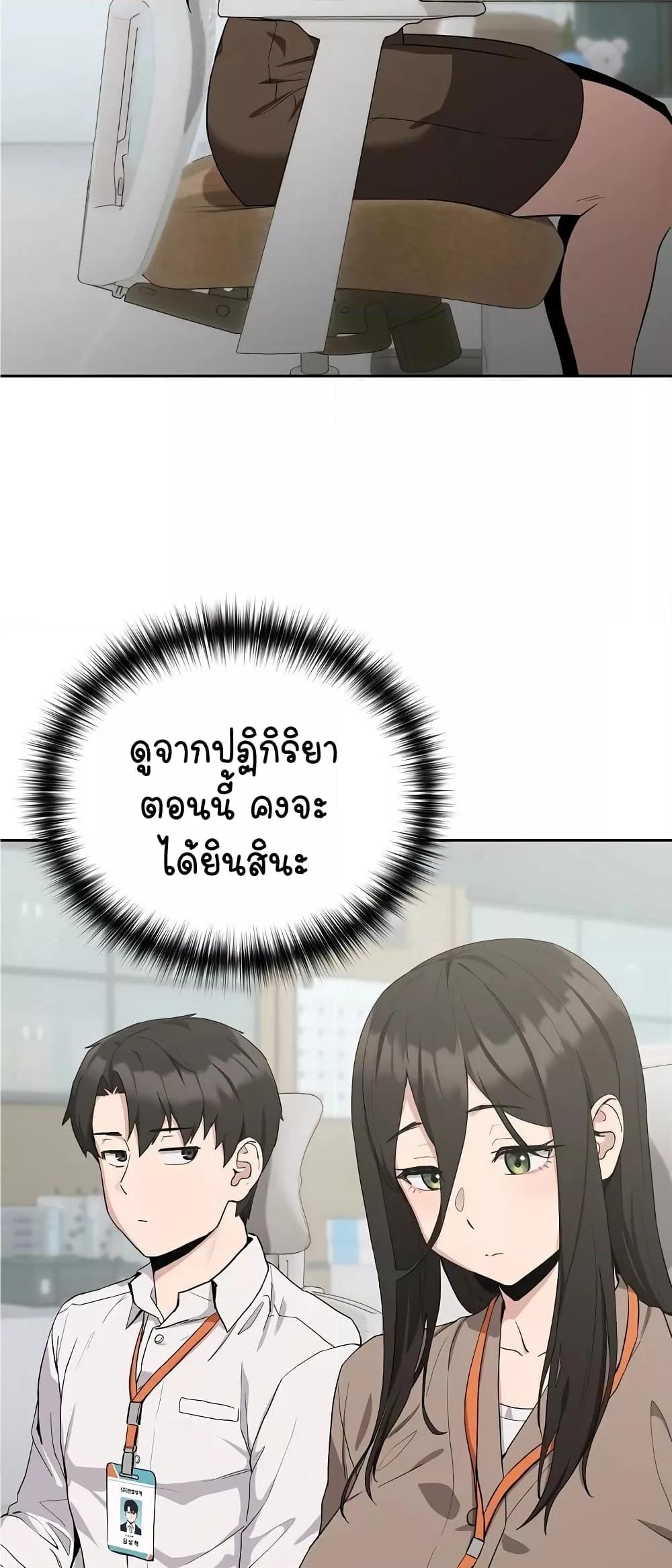 Doujin-Lc- อ่าน โดจิน มังฮวา เกาหลี ญี่ปุ่น จีน แปลไทย After Work Love Affairs ตอนที่ 1 2 3 4 5 6 7 8 9 10 11 12 13 14 ฟรี ไม่มีโฆษณา อ่าน โดจิน Manhwa เกาหลี ญี่ปุ่น จีน เรามีครบ คัดมาให้เน้นๆ โดจิน 18+ รับประกันความฟินโดย  Doujin Lc
