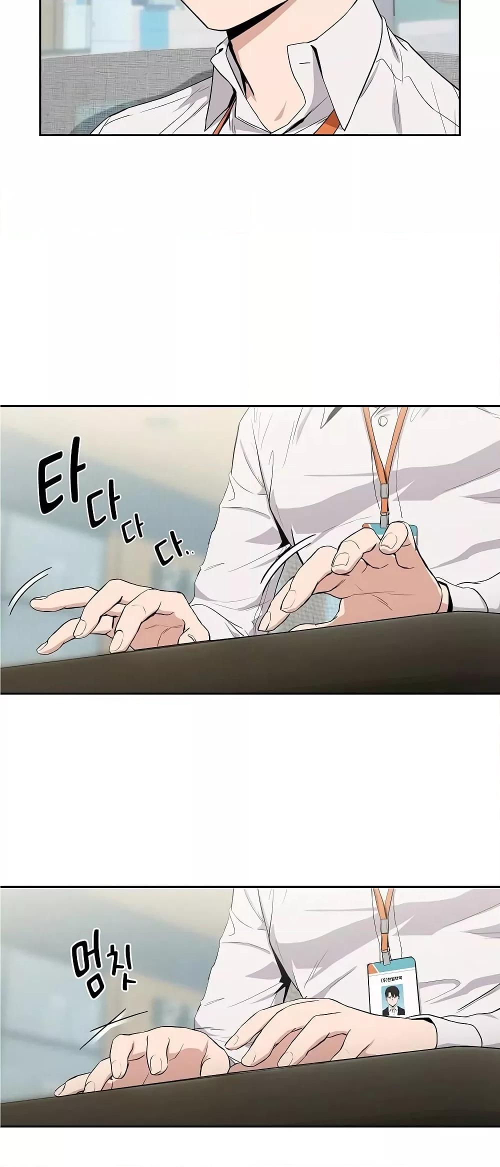 Doujin-Lc- อ่าน โดจิน มังฮวา เกาหลี ญี่ปุ่น จีน แปลไทย After Work Love Affairs ตอนที่ 1 2 3 4 5 6 7 8 9 10 11 12 13 14 ฟรี ไม่มีโฆษณา อ่าน โดจิน Manhwa เกาหลี ญี่ปุ่น จีน เรามีครบ คัดมาให้เน้นๆ โดจิน 18+ รับประกันความฟินโดย  Doujin Lc