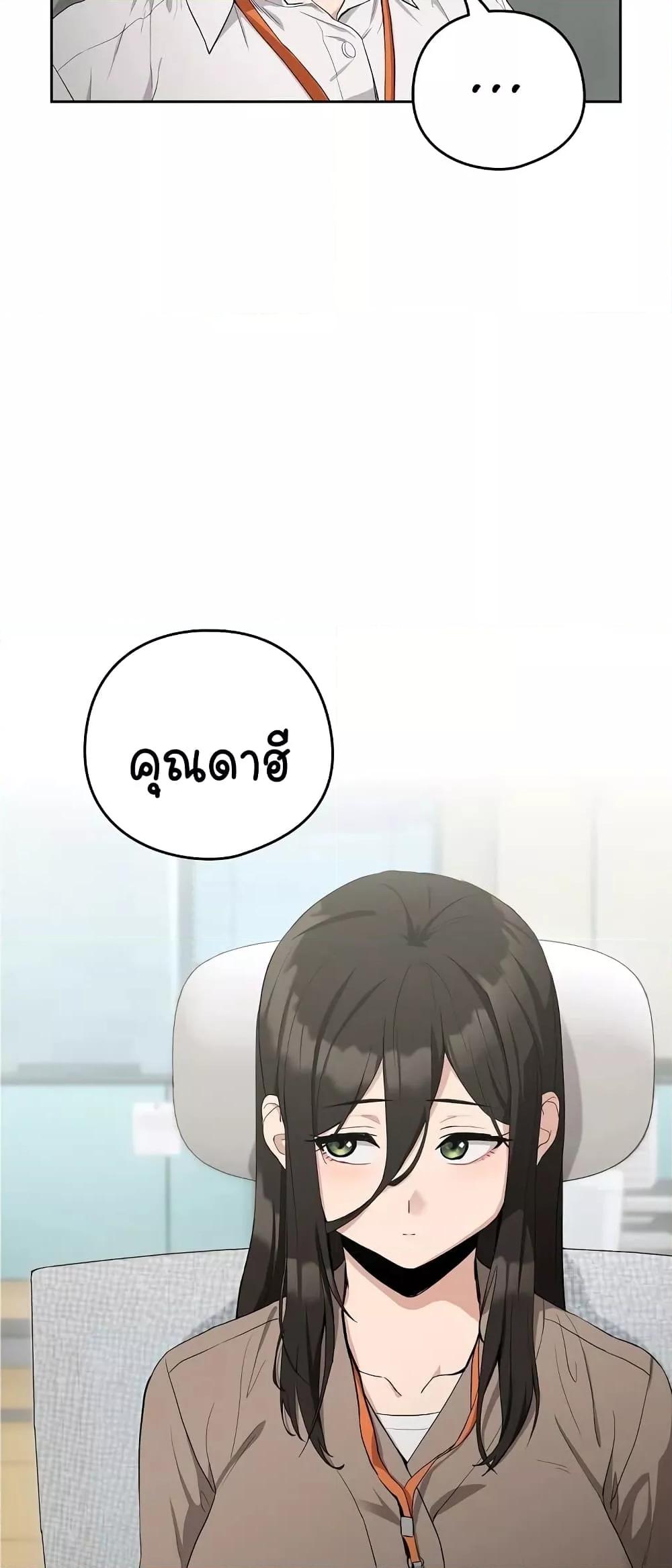 Doujin-Lc- อ่าน โดจิน มังฮวา เกาหลี ญี่ปุ่น จีน แปลไทย After Work Love Affairs ตอนที่ 1 2 3 4 5 6 7 8 9 10 11 12 13 14 ฟรี ไม่มีโฆษณา อ่าน โดจิน Manhwa เกาหลี ญี่ปุ่น จีน เรามีครบ คัดมาให้เน้นๆ โดจิน 18+ รับประกันความฟินโดย  Doujin Lc