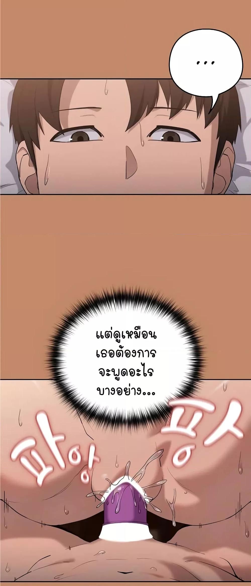 Doujin-Lc- อ่าน โดจิน มังฮวา เกาหลี ญี่ปุ่น จีน แปลไทย After Work Love Affairs ตอนที่ 1 2 3 4 5 6 7 8 9 10 11 12 13 14 ฟรี ไม่มีโฆษณา อ่าน โดจิน Manhwa เกาหลี ญี่ปุ่น จีน เรามีครบ คัดมาให้เน้นๆ โดจิน 18+ รับประกันความฟินโดย  Doujin Lc