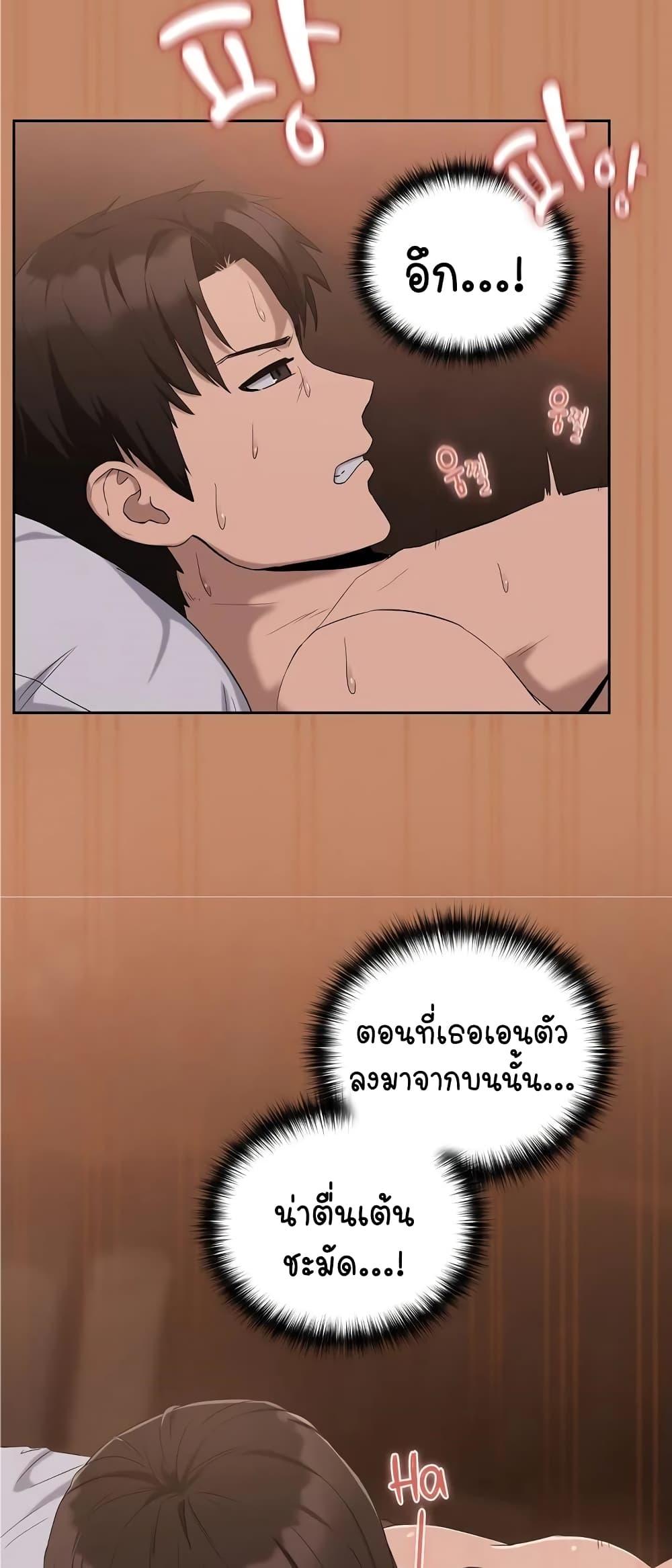 Doujin-Lc- อ่าน โดจิน มังฮวา เกาหลี ญี่ปุ่น จีน แปลไทย After Work Love Affairs ตอนที่ 1 2 3 4 5 6 7 8 9 10 11 12 13 14 ฟรี ไม่มีโฆษณา อ่าน โดจิน Manhwa เกาหลี ญี่ปุ่น จีน เรามีครบ คัดมาให้เน้นๆ โดจิน 18+ รับประกันความฟินโดย  Doujin Lc