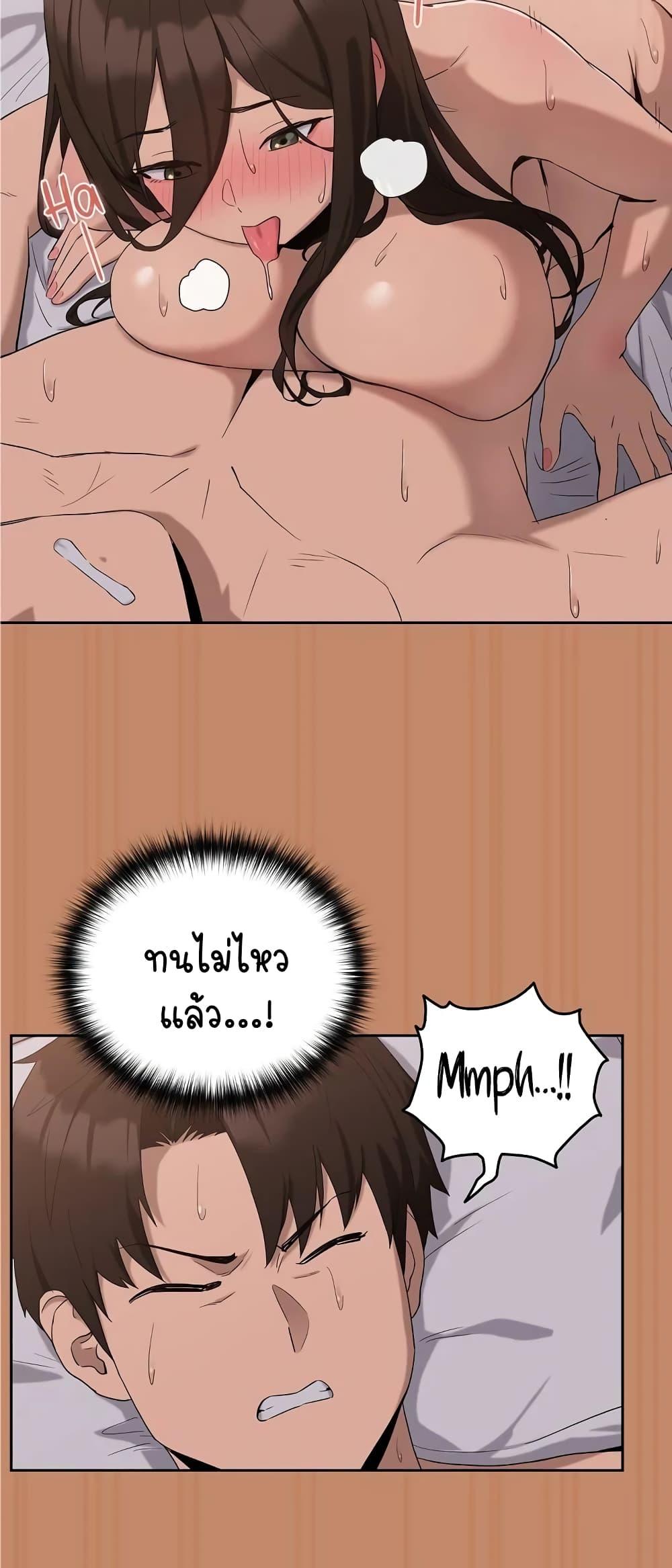 Doujin-Lc- อ่าน โดจิน มังฮวา เกาหลี ญี่ปุ่น จีน แปลไทย After Work Love Affairs ตอนที่ 1 2 3 4 5 6 7 8 9 10 11 12 13 14 ฟรี ไม่มีโฆษณา อ่าน โดจิน Manhwa เกาหลี ญี่ปุ่น จีน เรามีครบ คัดมาให้เน้นๆ โดจิน 18+ รับประกันความฟินโดย  Doujin Lc