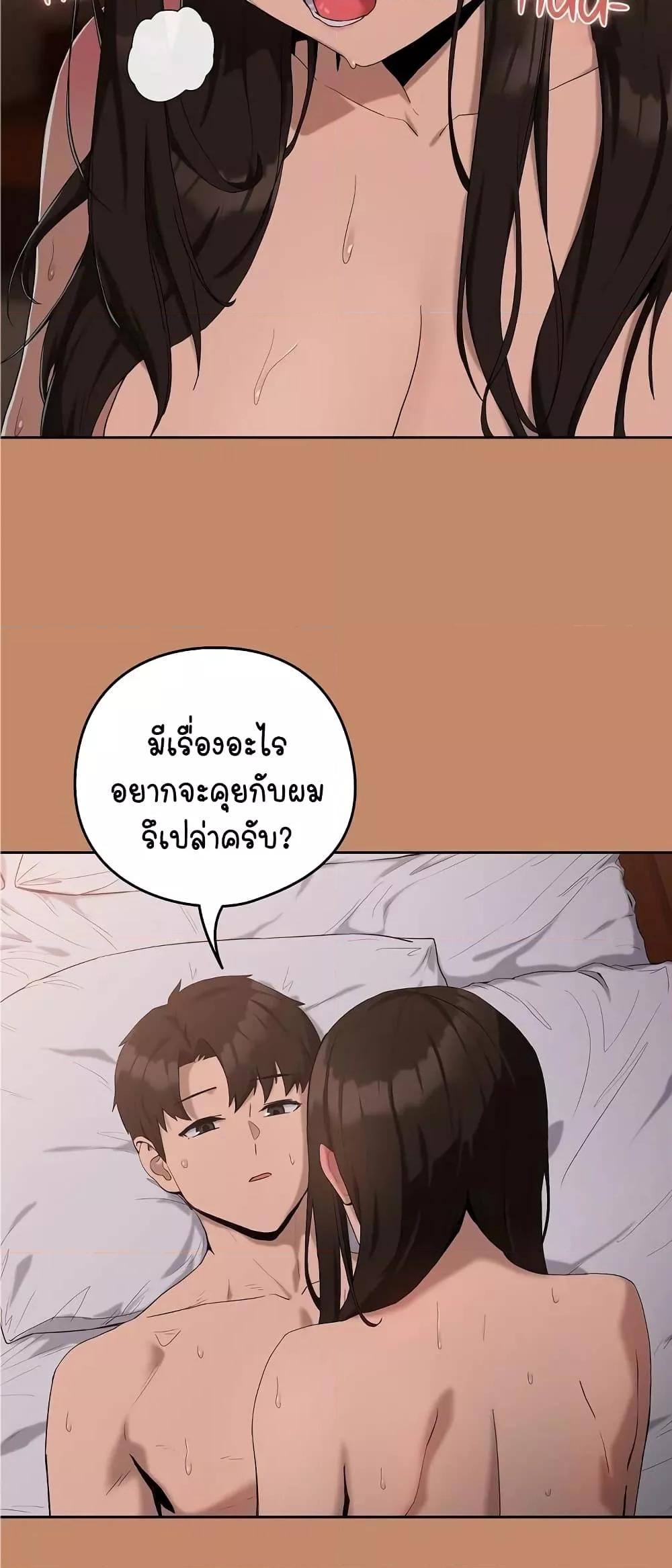 Doujin-Lc- อ่าน โดจิน มังฮวา เกาหลี ญี่ปุ่น จีน แปลไทย After Work Love Affairs ตอนที่ 1 2 3 4 5 6 7 8 9 10 11 12 13 14 ฟรี ไม่มีโฆษณา อ่าน โดจิน Manhwa เกาหลี ญี่ปุ่น จีน เรามีครบ คัดมาให้เน้นๆ โดจิน 18+ รับประกันความฟินโดย  Doujin Lc