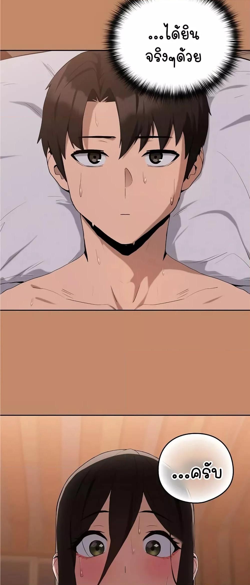 Doujin-Lc- อ่าน โดจิน มังฮวา เกาหลี ญี่ปุ่น จีน แปลไทย After Work Love Affairs ตอนที่ 1 2 3 4 5 6 7 8 9 10 11 12 13 14 ฟรี ไม่มีโฆษณา อ่าน โดจิน Manhwa เกาหลี ญี่ปุ่น จีน เรามีครบ คัดมาให้เน้นๆ โดจิน 18+ รับประกันความฟินโดย  Doujin Lc