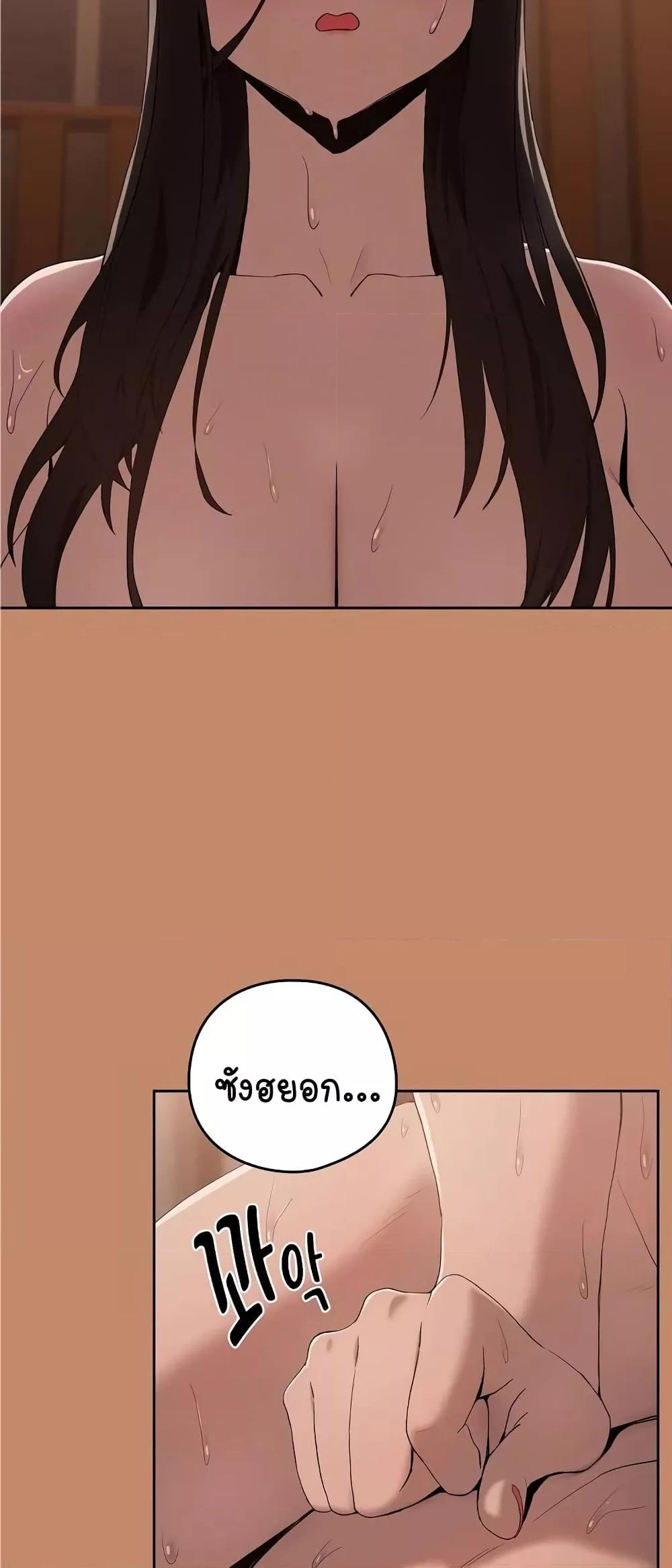 Doujin-Lc- อ่าน โดจิน มังฮวา เกาหลี ญี่ปุ่น จีน แปลไทย After Work Love Affairs ตอนที่ 1 2 3 4 5 6 7 8 9 10 11 12 13 14 ฟรี ไม่มีโฆษณา อ่าน โดจิน Manhwa เกาหลี ญี่ปุ่น จีน เรามีครบ คัดมาให้เน้นๆ โดจิน 18+ รับประกันความฟินโดย  Doujin Lc