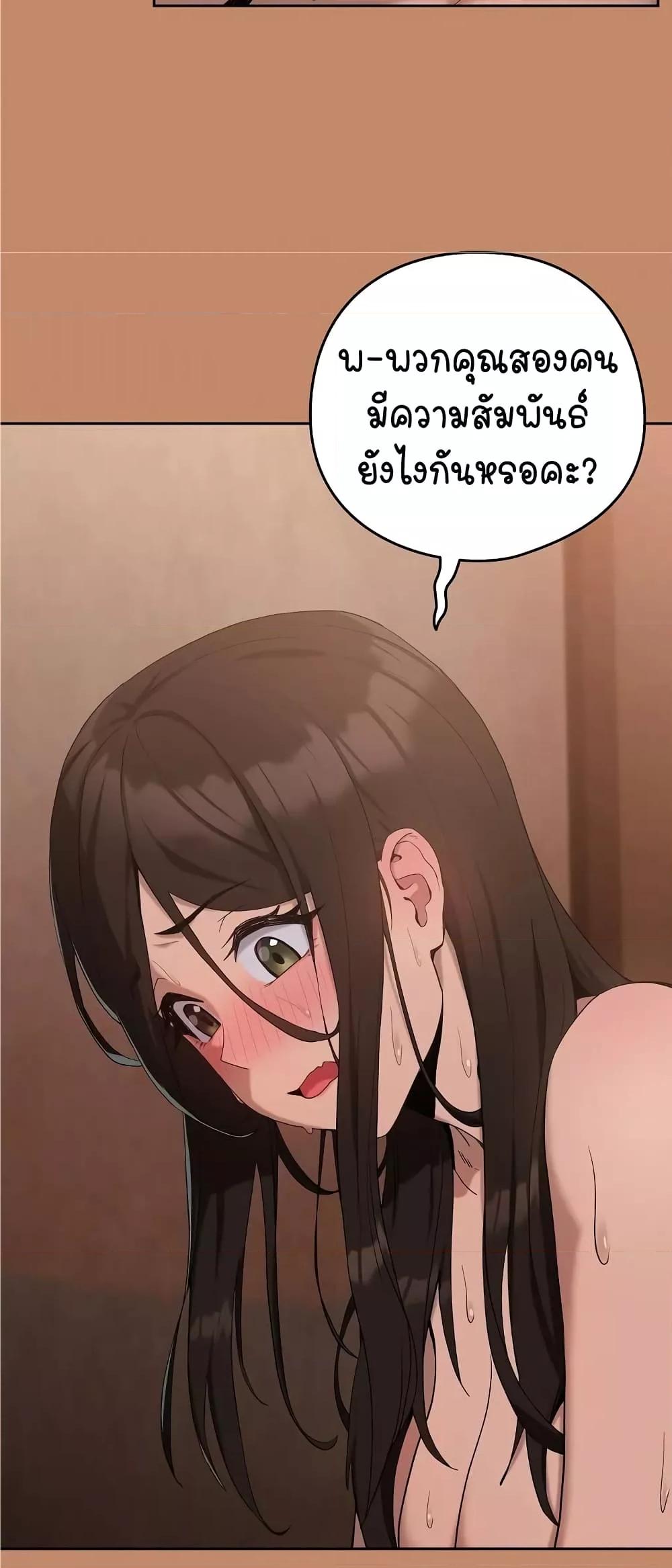 Doujin-Lc- อ่าน โดจิน มังฮวา เกาหลี ญี่ปุ่น จีน แปลไทย After Work Love Affairs ตอนที่ 1 2 3 4 5 6 7 8 9 10 11 12 13 14 ฟรี ไม่มีโฆษณา อ่าน โดจิน Manhwa เกาหลี ญี่ปุ่น จีน เรามีครบ คัดมาให้เน้นๆ โดจิน 18+ รับประกันความฟินโดย  Doujin Lc