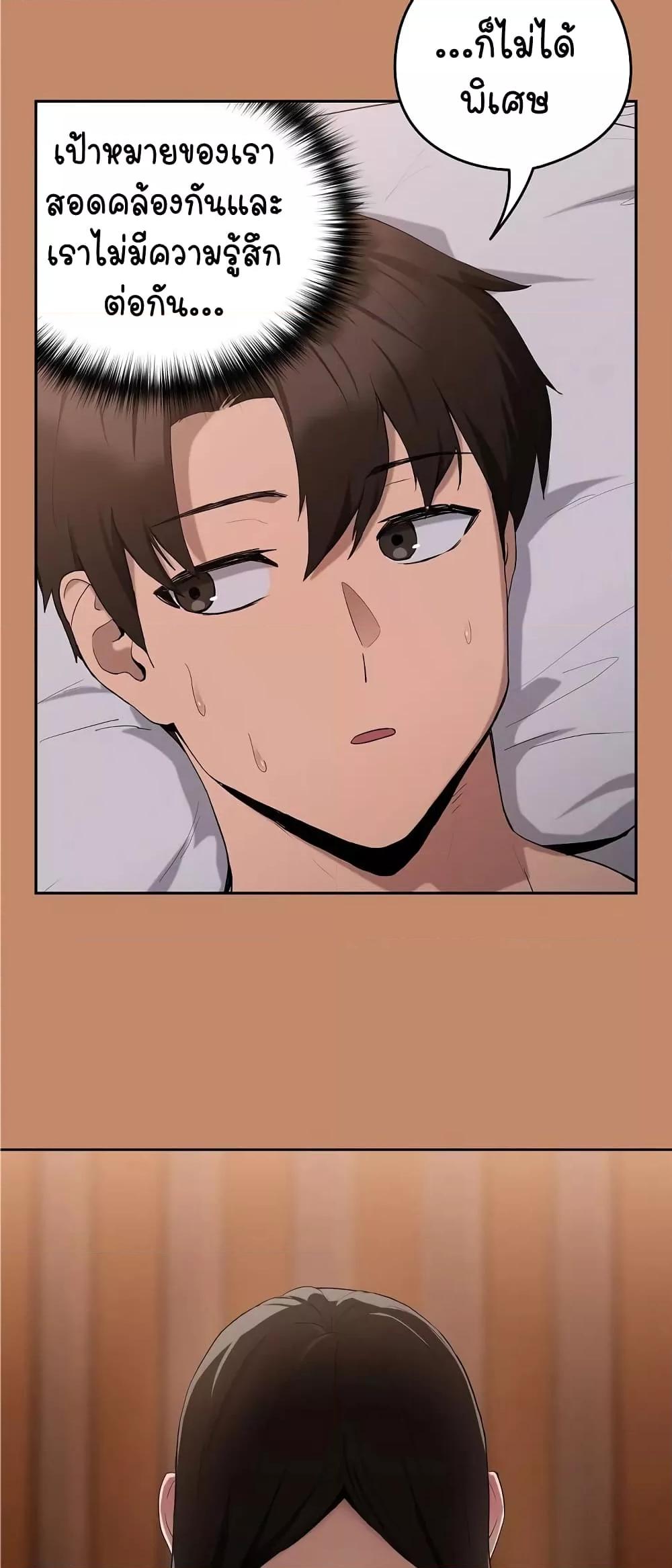 Doujin-Lc- อ่าน โดจิน มังฮวา เกาหลี ญี่ปุ่น จีน แปลไทย After Work Love Affairs ตอนที่ 1 2 3 4 5 6 7 8 9 10 11 12 13 14 ฟรี ไม่มีโฆษณา อ่าน โดจิน Manhwa เกาหลี ญี่ปุ่น จีน เรามีครบ คัดมาให้เน้นๆ โดจิน 18+ รับประกันความฟินโดย  Doujin Lc