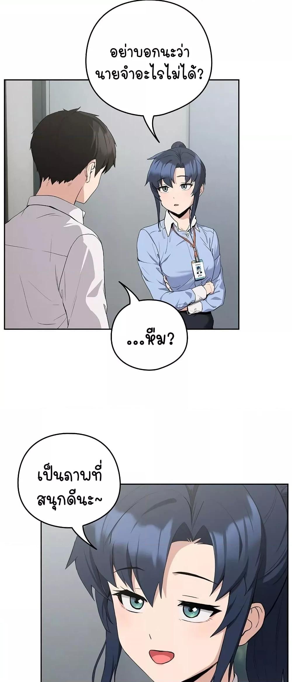 Doujin-Lc- อ่าน โดจิน มังฮวา เกาหลี ญี่ปุ่น จีน แปลไทย After Work Love Affairs ตอนที่ 1 2 3 4 5 6 7 8 9 10 11 12 13 14 ฟรี ไม่มีโฆษณา อ่าน โดจิน Manhwa เกาหลี ญี่ปุ่น จีน เรามีครบ คัดมาให้เน้นๆ โดจิน 18+ รับประกันความฟินโดย  Doujin Lc