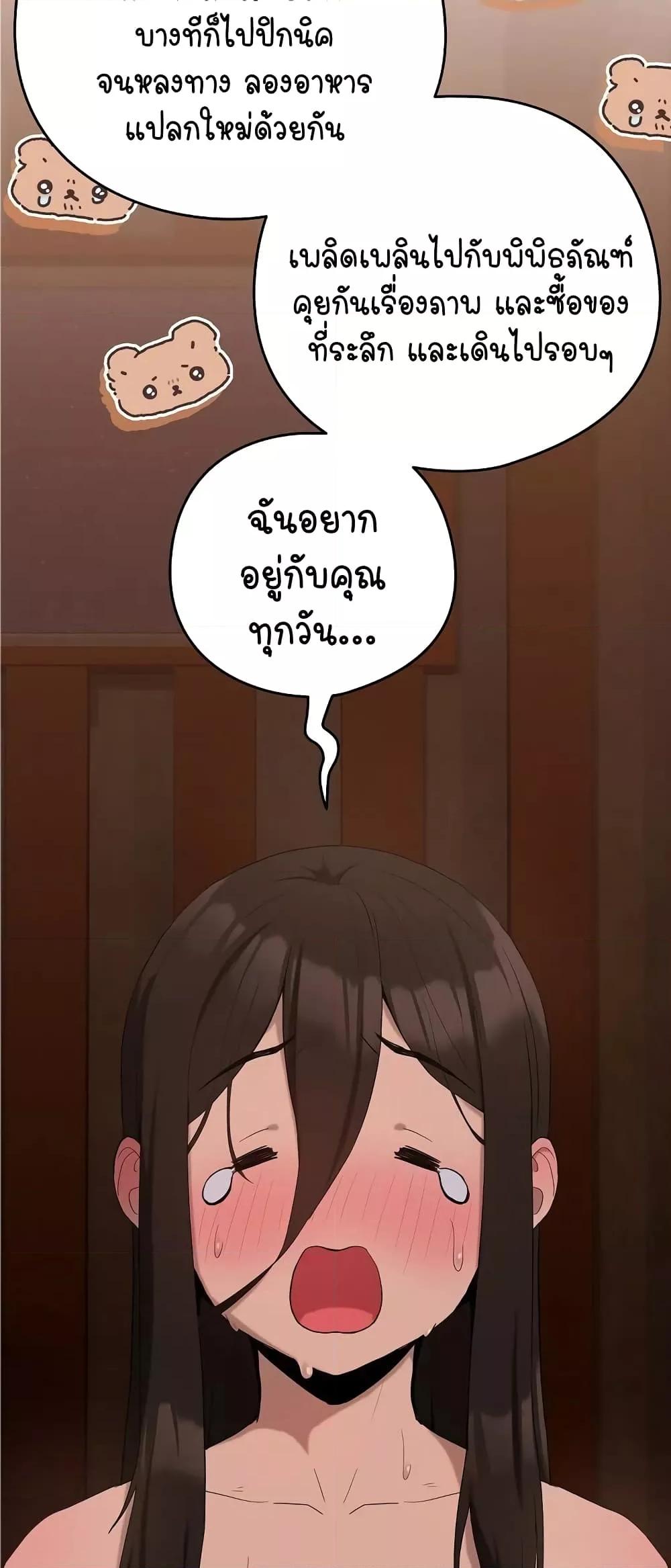 Doujin-Lc- อ่าน โดจิน มังฮวา เกาหลี ญี่ปุ่น จีน แปลไทย After Work Love Affairs ตอนที่ 1 2 3 4 5 6 7 8 9 10 11 12 13 14 ฟรี ไม่มีโฆษณา อ่าน โดจิน Manhwa เกาหลี ญี่ปุ่น จีน เรามีครบ คัดมาให้เน้นๆ โดจิน 18+ รับประกันความฟินโดย  Doujin Lc