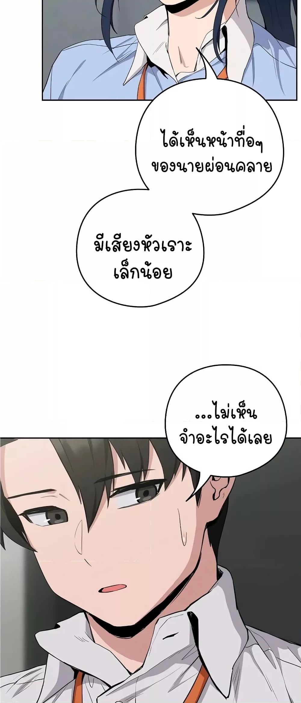 Doujin-Lc- อ่าน โดจิน มังฮวา เกาหลี ญี่ปุ่น จีน แปลไทย After Work Love Affairs ตอนที่ 1 2 3 4 5 6 7 8 9 10 11 12 13 14 ฟรี ไม่มีโฆษณา อ่าน โดจิน Manhwa เกาหลี ญี่ปุ่น จีน เรามีครบ คัดมาให้เน้นๆ โดจิน 18+ รับประกันความฟินโดย  Doujin Lc