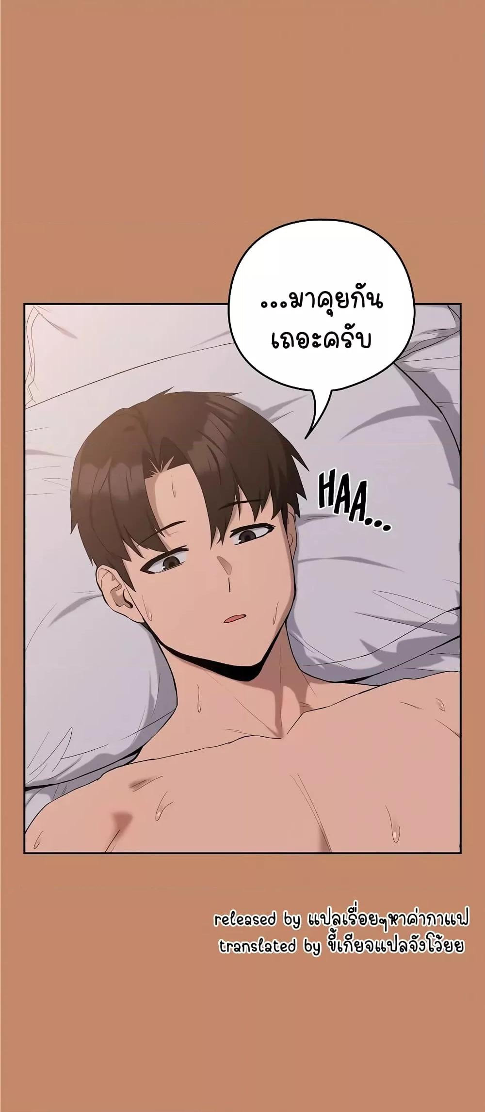 Doujin-Lc- อ่าน โดจิน มังฮวา เกาหลี ญี่ปุ่น จีน แปลไทย After Work Love Affairs ตอนที่ 1 2 3 4 5 6 7 8 9 10 11 12 13 14 ฟรี ไม่มีโฆษณา อ่าน โดจิน Manhwa เกาหลี ญี่ปุ่น จีน เรามีครบ คัดมาให้เน้นๆ โดจิน 18+ รับประกันความฟินโดย  Doujin Lc
