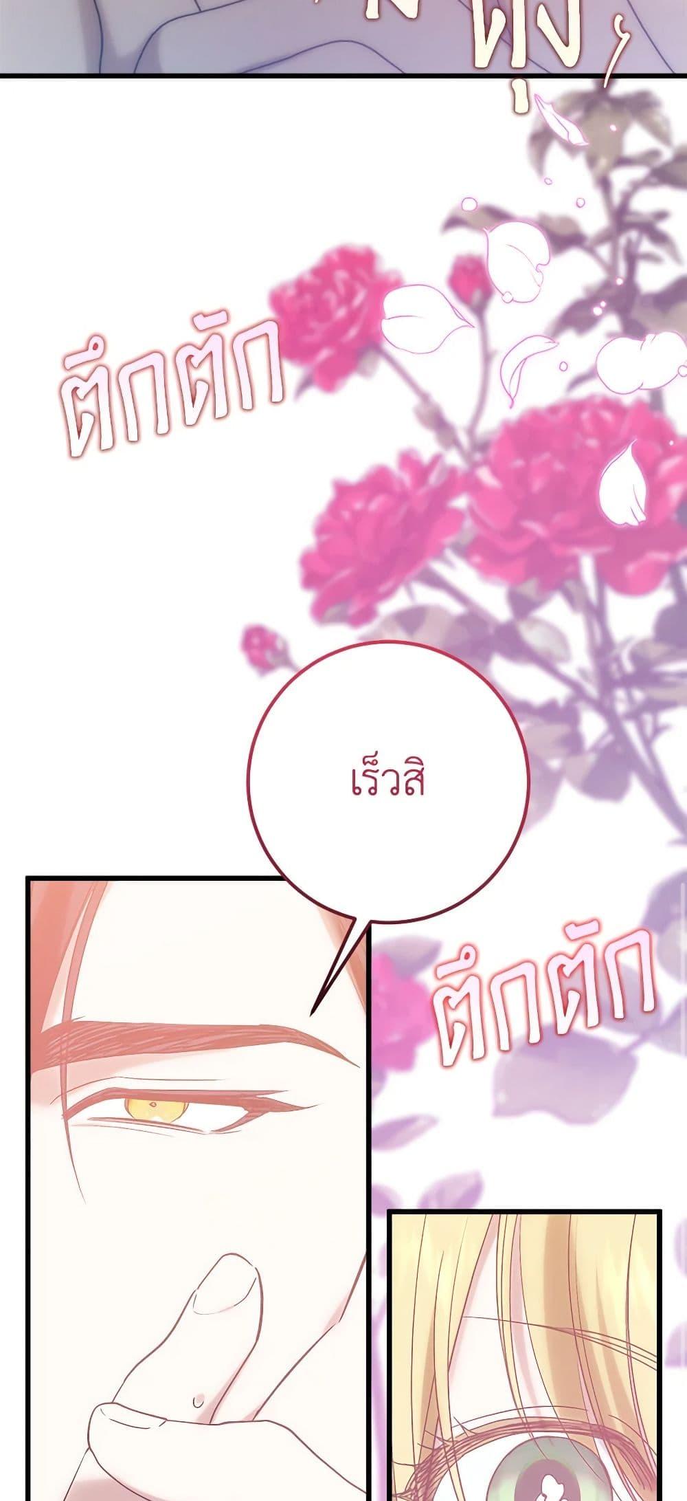 Manga-lc-com อ่านมังงะ อ่านการ์ตูน ออนไลน์ ฟรี Who Knew Dragons Could Be This Cute ตอนที่ 1 2 3 4 5 6 7 8 9 10 11 12 13 14 ฟรี ไม่มีโฆษณา Manga-lc - อ่าน มังงะ อ่าน การ์ตูน ออนไลน์ อ่านมังงะ ฟรี