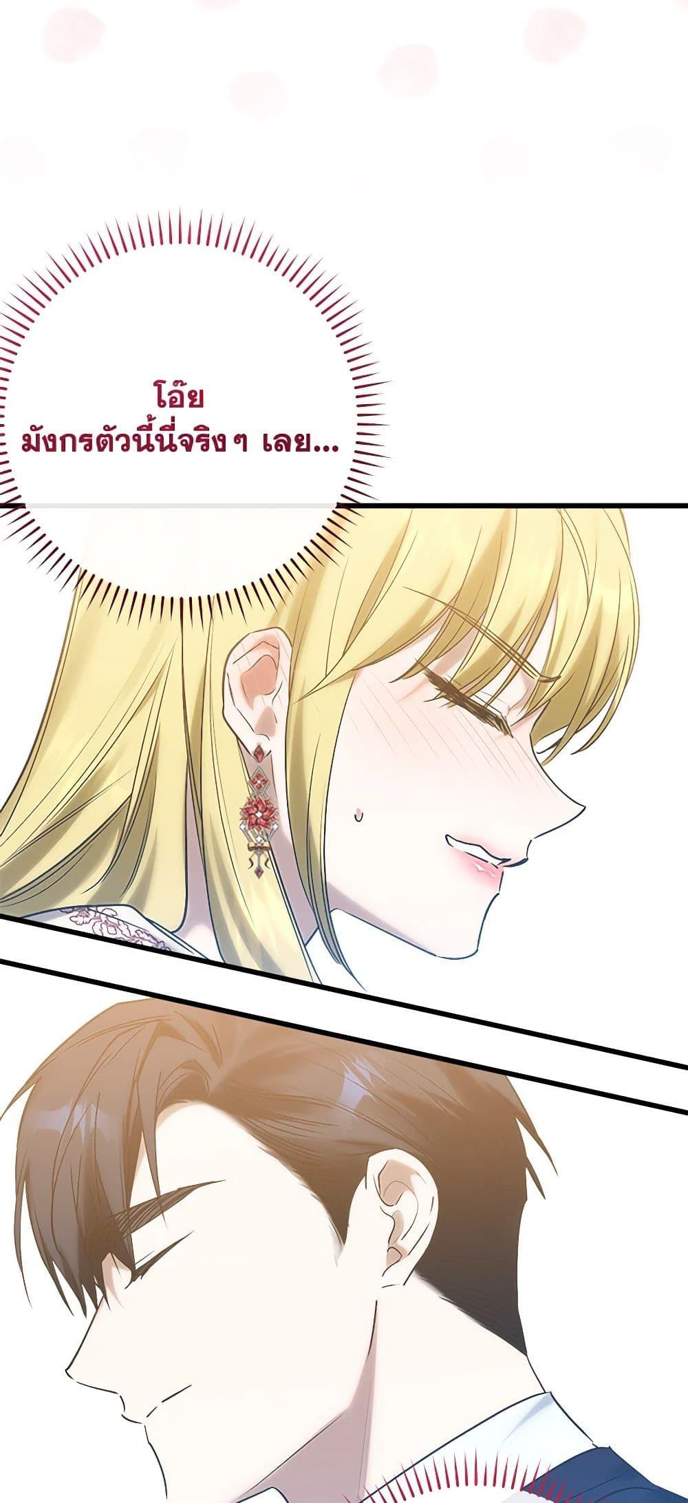 Manga-lc-com อ่านมังงะ อ่านการ์ตูน ออนไลน์ ฟรี Who Knew Dragons Could Be This Cute ตอนที่ 1 2 3 4 5 6 7 8 9 10 11 12 13 14 ฟรี ไม่มีโฆษณา Manga-lc - อ่าน มังงะ อ่าน การ์ตูน ออนไลน์ อ่านมังงะ ฟรี