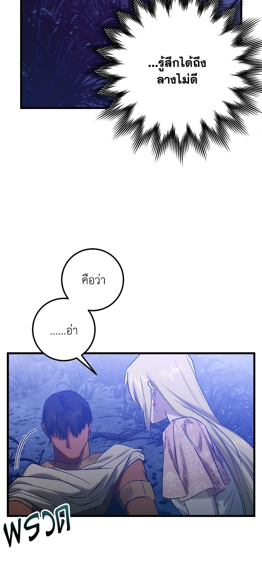 Manga-lc-com อ่านมังงะ อ่านการ์ตูน ออนไลน์ ฟรี Who Knew Dragons Could Be This Cute ตอนที่ 1 2 3 4 5 6 7 8 9 10 11 12 13 14 ฟรี ไม่มีโฆษณา Manga-lc - อ่าน มังงะ อ่าน การ์ตูน ออนไลน์ อ่านมังงะ ฟรี