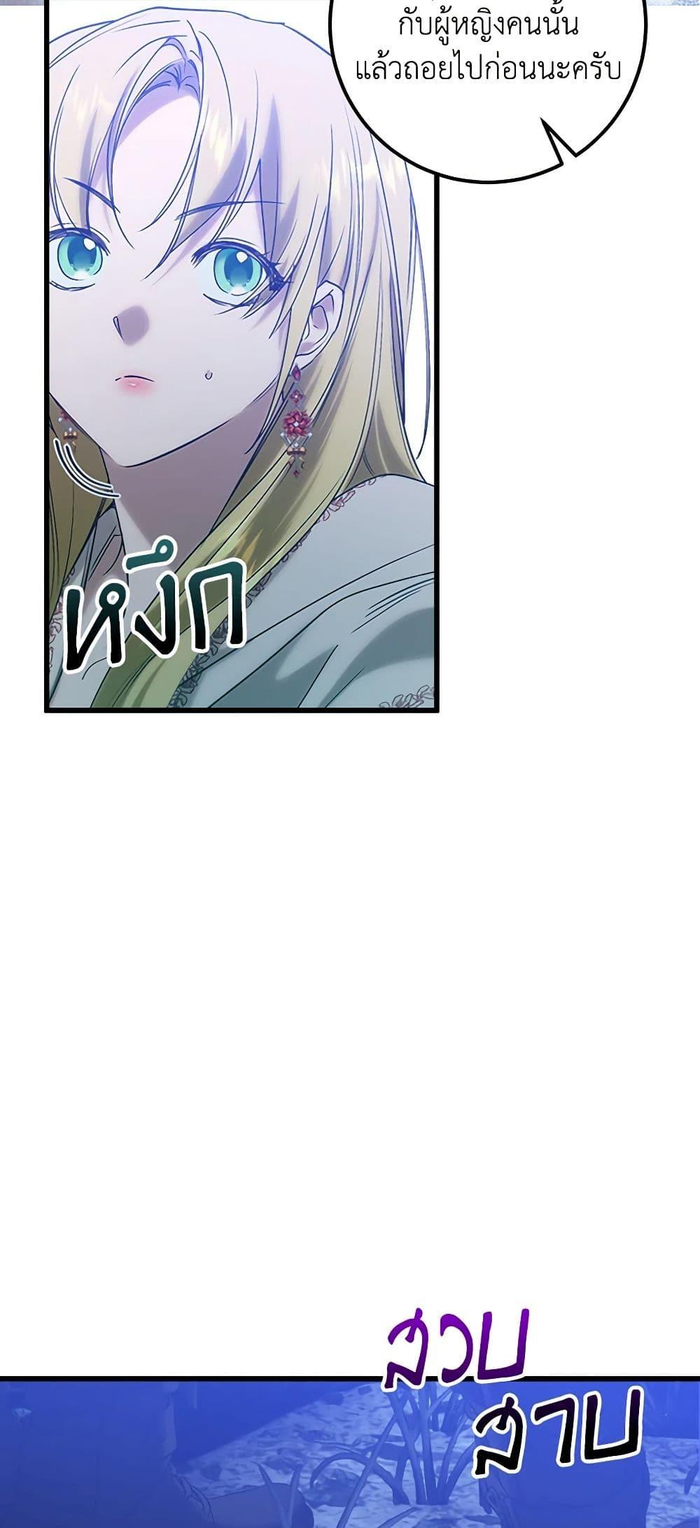 Manga-lc-com อ่านมังงะ อ่านการ์ตูน ออนไลน์ ฟรี Who Knew Dragons Could Be This Cute ตอนที่ 1 2 3 4 5 6 7 8 9 10 11 12 13 14 ฟรี ไม่มีโฆษณา Manga-lc - อ่าน มังงะ อ่าน การ์ตูน ออนไลน์ อ่านมังงะ ฟรี