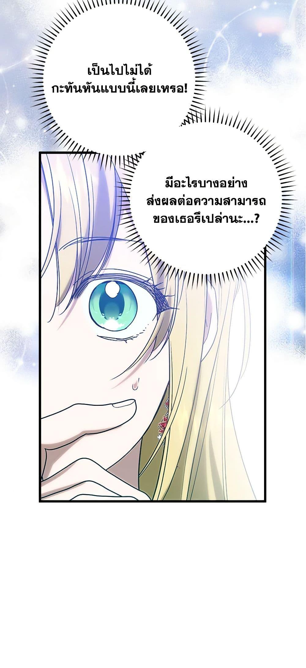 Manga-lc-com อ่านมังงะ อ่านการ์ตูน ออนไลน์ ฟรี Who Knew Dragons Could Be This Cute ตอนที่ 1 2 3 4 5 6 7 8 9 10 11 12 13 14 ฟรี ไม่มีโฆษณา Manga-lc - อ่าน มังงะ อ่าน การ์ตูน ออนไลน์ อ่านมังงะ ฟรี