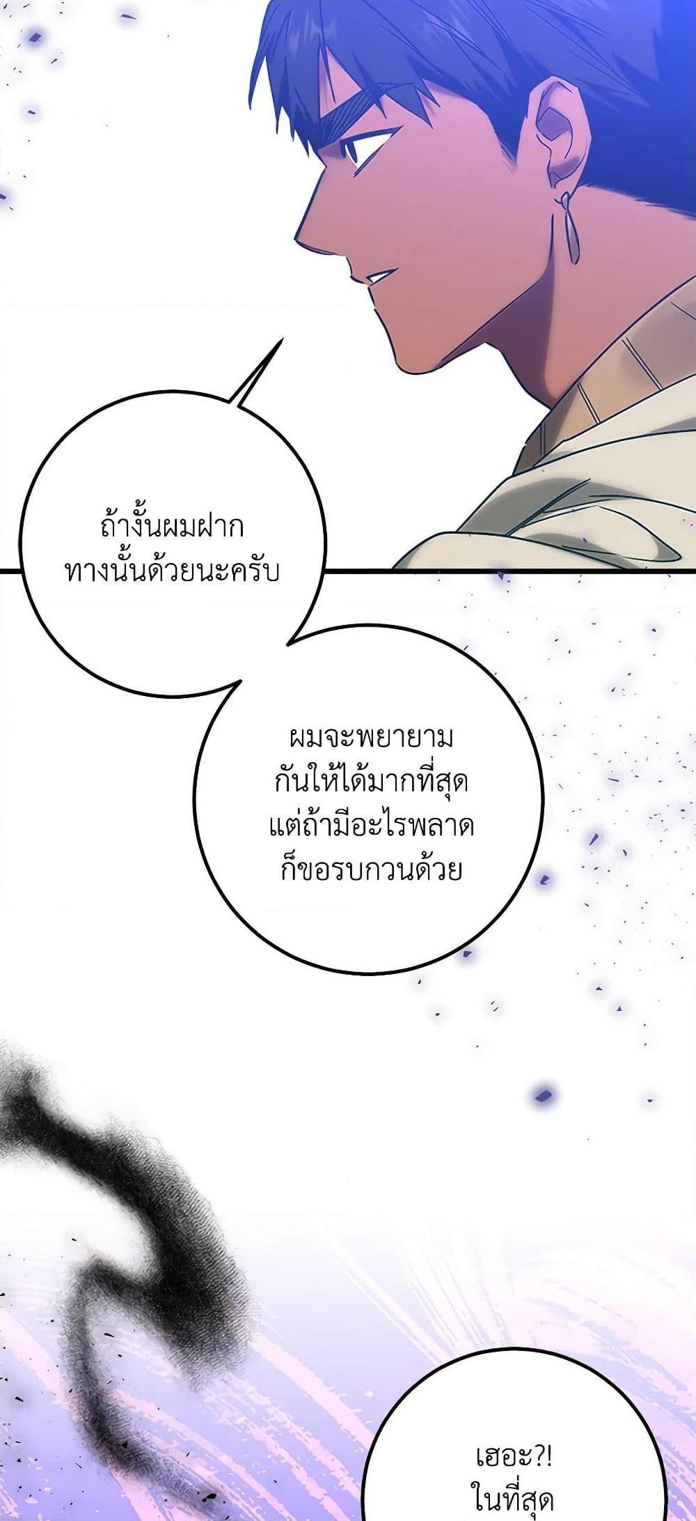 Manga-lc-com อ่านมังงะ อ่านการ์ตูน ออนไลน์ ฟรี Who Knew Dragons Could Be This Cute ตอนที่ 1 2 3 4 5 6 7 8 9 10 11 12 13 14 ฟรี ไม่มีโฆษณา Manga-lc - อ่าน มังงะ อ่าน การ์ตูน ออนไลน์ อ่านมังงะ ฟรี