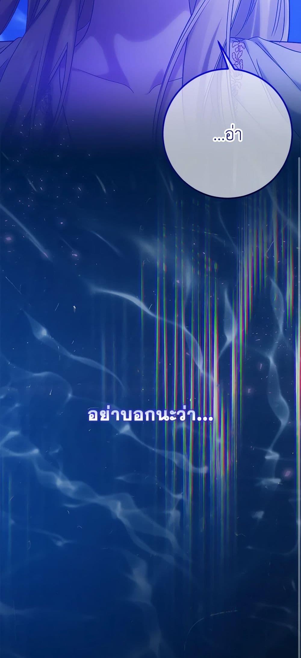 Manga-lc-com อ่านมังงะ อ่านการ์ตูน ออนไลน์ ฟรี Who Knew Dragons Could Be This Cute ตอนที่ 1 2 3 4 5 6 7 8 9 10 11 12 13 14 ฟรี ไม่มีโฆษณา Manga-lc - อ่าน มังงะ อ่าน การ์ตูน ออนไลน์ อ่านมังงะ ฟรี