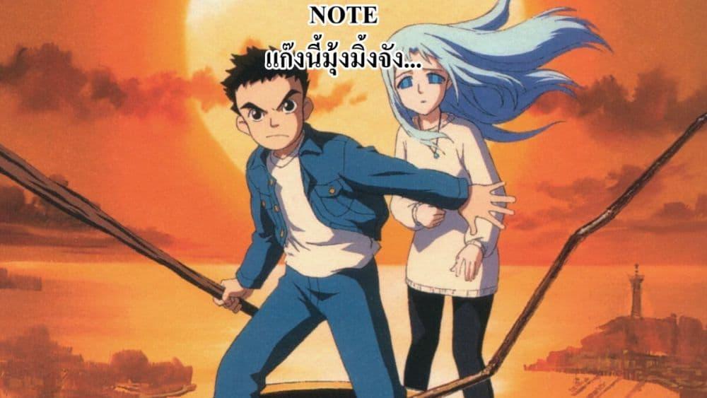 Manga-lc-com อ่านมังงะ อ่านการ์ตูน ออนไลน์ ฟรี That Is Needed for a Villainous Aristocrat ตอนที่ 1 2 3 4 5 6 7 8 9 10 11 12 13 14 ฟรี ไม่มีโฆษณา Manga-lc - อ่าน มังงะ อ่าน การ์ตูน ออนไลน์ อ่านมังงะ ฟรี