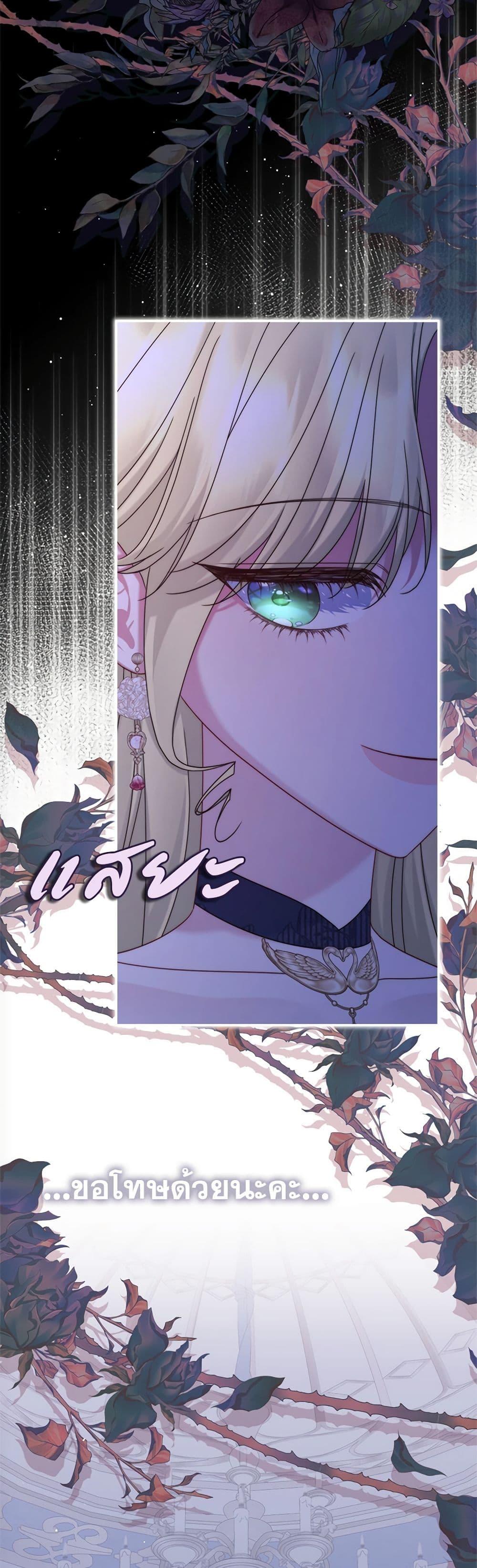 Manga-lc-com อ่านมังงะ อ่านการ์ตูน ออนไลน์ ฟรี The Lovable Maid ตอนที่ 1 2 3 4 5 6 7 8 9 10 11 12 13 14 ฟรี ไม่มีโฆษณา Manga-lc - อ่าน มังงะ อ่าน การ์ตูน ออนไลน์ อ่านมังงะ ฟรี