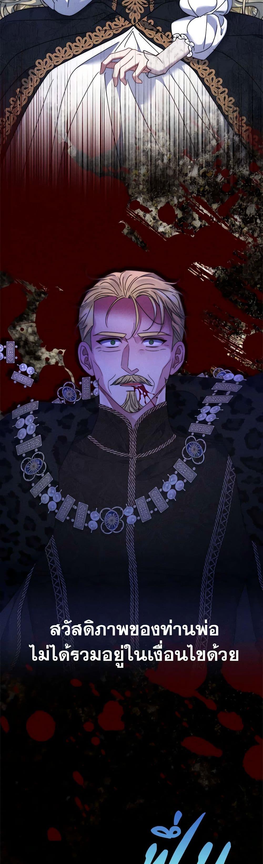 Manga-lc-com อ่านมังงะ อ่านการ์ตูน ออนไลน์ ฟรี The Lovable Maid ตอนที่ 1 2 3 4 5 6 7 8 9 10 11 12 13 14 ฟรี ไม่มีโฆษณา Manga-lc - อ่าน มังงะ อ่าน การ์ตูน ออนไลน์ อ่านมังงะ ฟรี