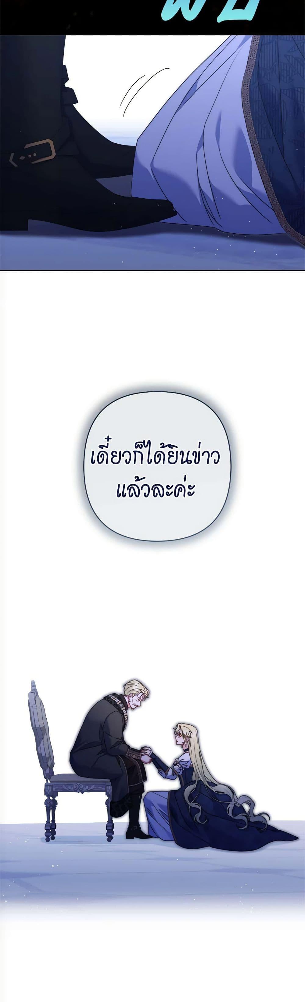 Manga-lc-com อ่านมังงะ อ่านการ์ตูน ออนไลน์ ฟรี The Lovable Maid ตอนที่ 1 2 3 4 5 6 7 8 9 10 11 12 13 14 ฟรี ไม่มีโฆษณา Manga-lc - อ่าน มังงะ อ่าน การ์ตูน ออนไลน์ อ่านมังงะ ฟรี