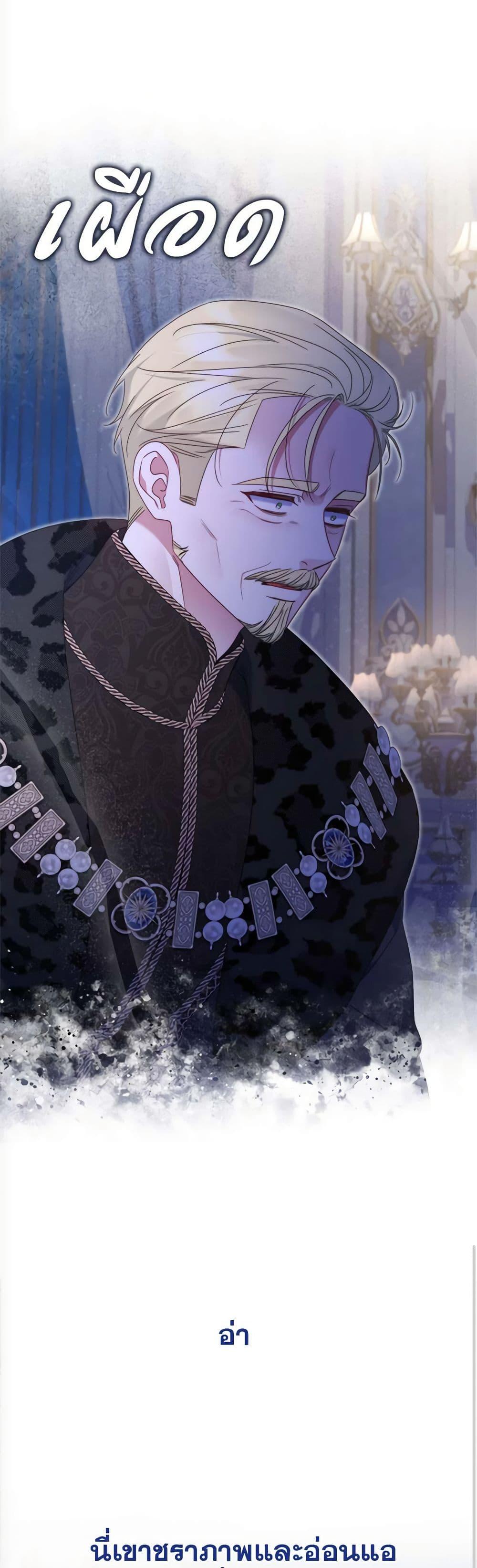 Manga-lc-com อ่านมังงะ อ่านการ์ตูน ออนไลน์ ฟรี The Lovable Maid ตอนที่ 1 2 3 4 5 6 7 8 9 10 11 12 13 14 ฟรี ไม่มีโฆษณา Manga-lc - อ่าน มังงะ อ่าน การ์ตูน ออนไลน์ อ่านมังงะ ฟรี