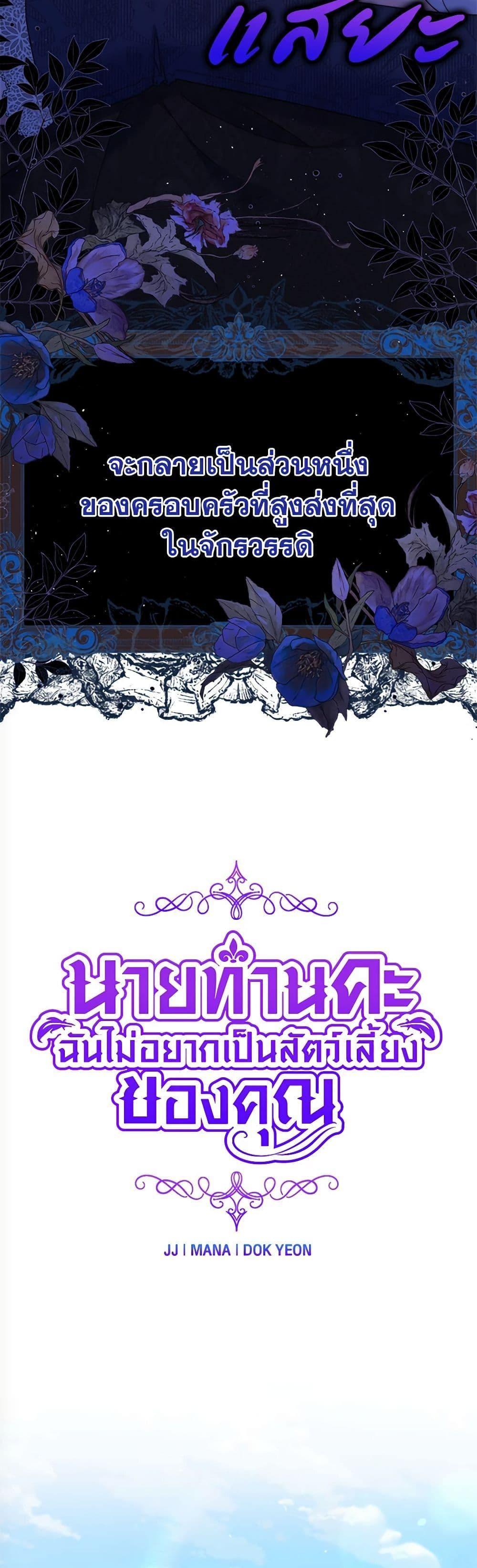 Manga-lc-com อ่านมังงะ อ่านการ์ตูน ออนไลน์ ฟรี The Lovable Maid ตอนที่ 1 2 3 4 5 6 7 8 9 10 11 12 13 14 ฟรี ไม่มีโฆษณา Manga-lc - อ่าน มังงะ อ่าน การ์ตูน ออนไลน์ อ่านมังงะ ฟรี