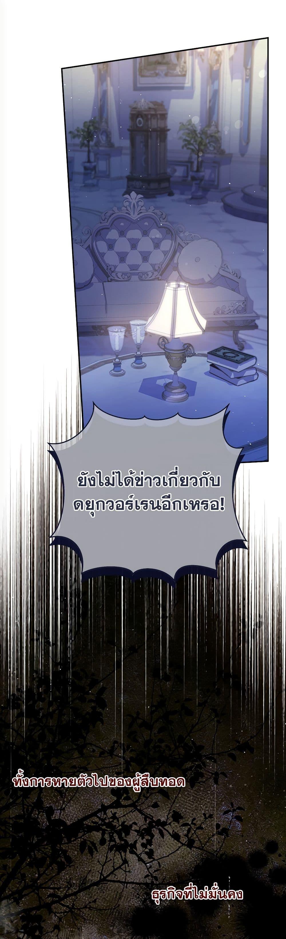 Manga-lc-com อ่านมังงะ อ่านการ์ตูน ออนไลน์ ฟรี The Lovable Maid ตอนที่ 1 2 3 4 5 6 7 8 9 10 11 12 13 14 ฟรี ไม่มีโฆษณา Manga-lc - อ่าน มังงะ อ่าน การ์ตูน ออนไลน์ อ่านมังงะ ฟรี