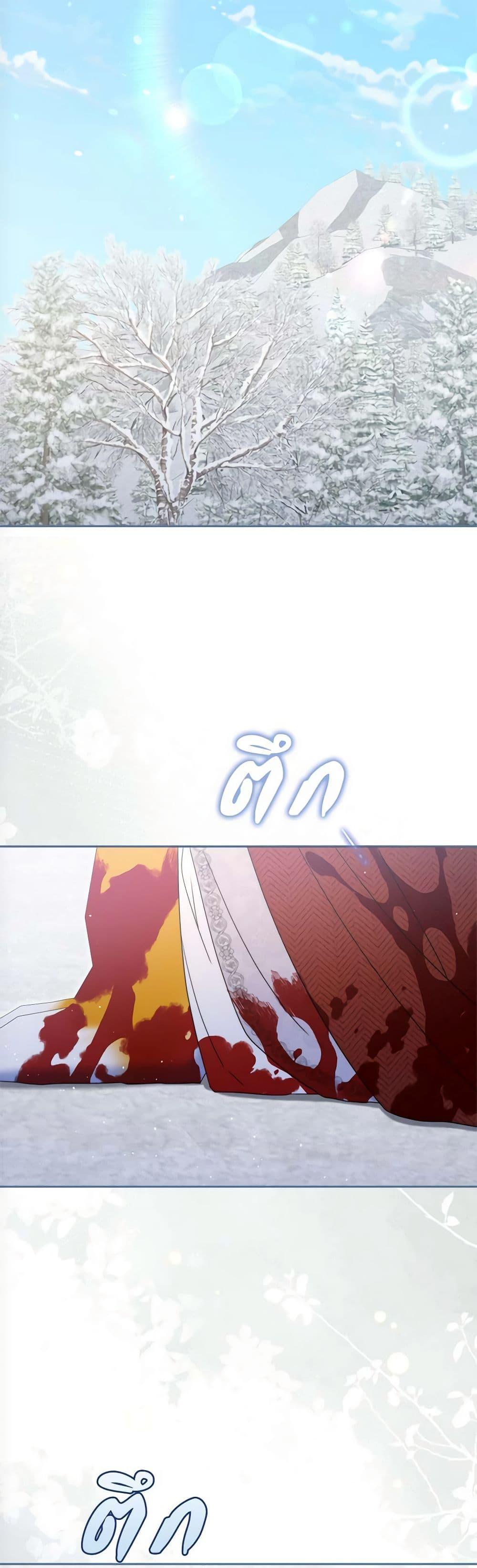 Manga-lc-com อ่านมังงะ อ่านการ์ตูน ออนไลน์ ฟรี The Lovable Maid ตอนที่ 1 2 3 4 5 6 7 8 9 10 11 12 13 14 ฟรี ไม่มีโฆษณา Manga-lc - อ่าน มังงะ อ่าน การ์ตูน ออนไลน์ อ่านมังงะ ฟรี