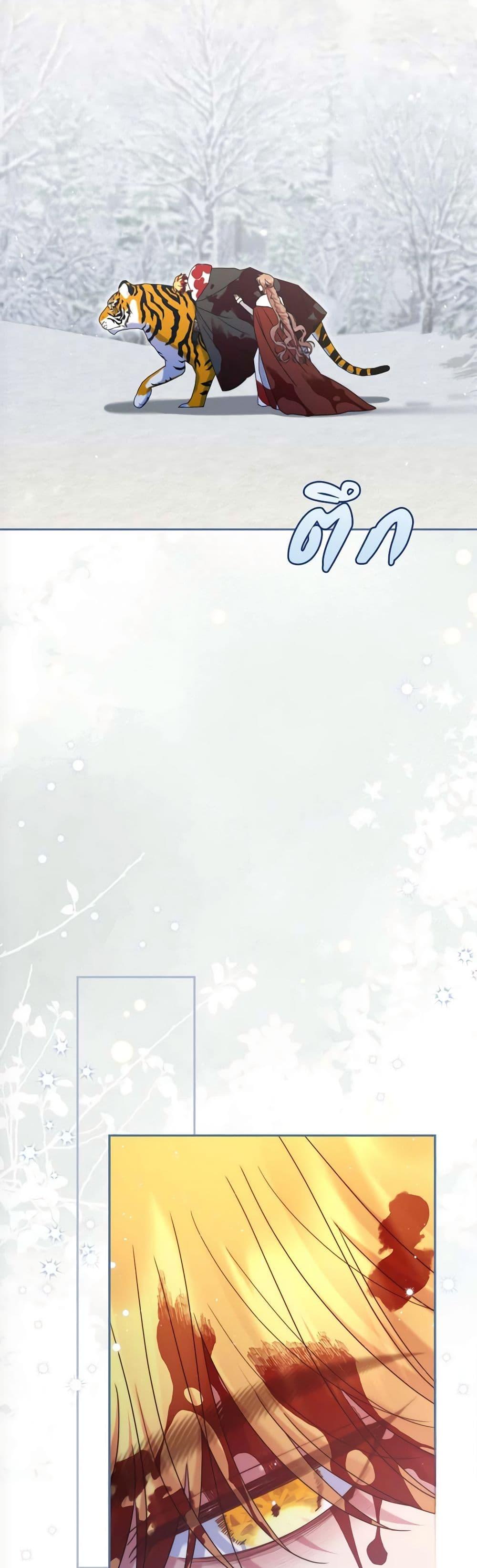 Manga-lc-com อ่านมังงะ อ่านการ์ตูน ออนไลน์ ฟรี The Lovable Maid ตอนที่ 1 2 3 4 5 6 7 8 9 10 11 12 13 14 ฟรี ไม่มีโฆษณา Manga-lc - อ่าน มังงะ อ่าน การ์ตูน ออนไลน์ อ่านมังงะ ฟรี