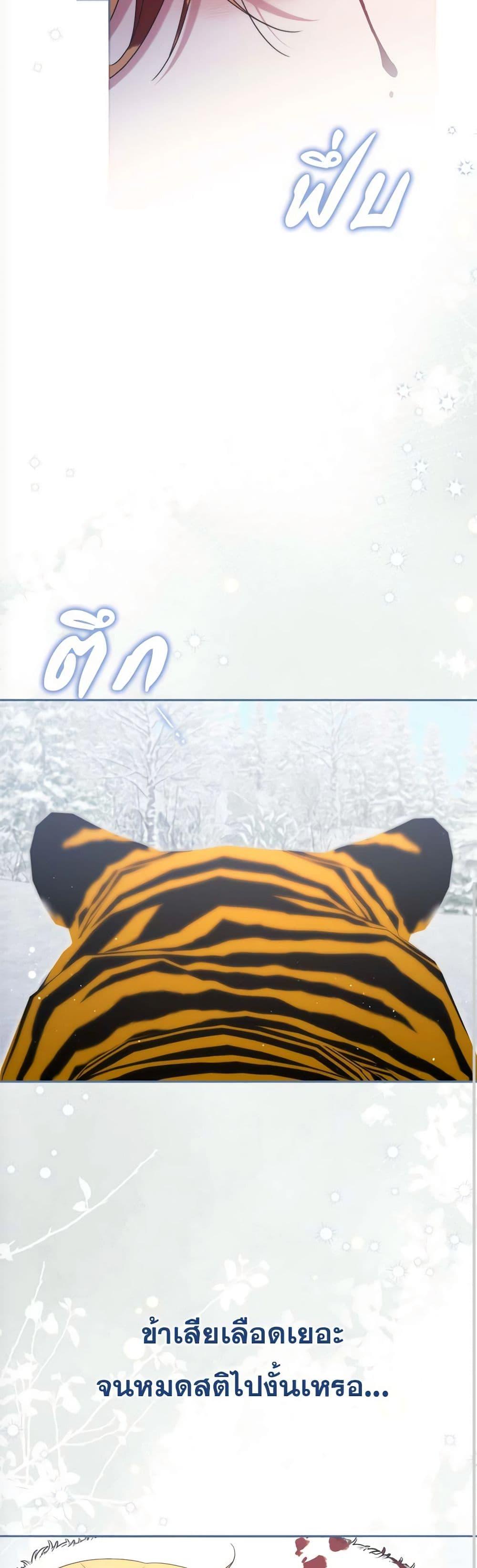 Manga-lc-com อ่านมังงะ อ่านการ์ตูน ออนไลน์ ฟรี The Lovable Maid ตอนที่ 1 2 3 4 5 6 7 8 9 10 11 12 13 14 ฟรี ไม่มีโฆษณา Manga-lc - อ่าน มังงะ อ่าน การ์ตูน ออนไลน์ อ่านมังงะ ฟรี