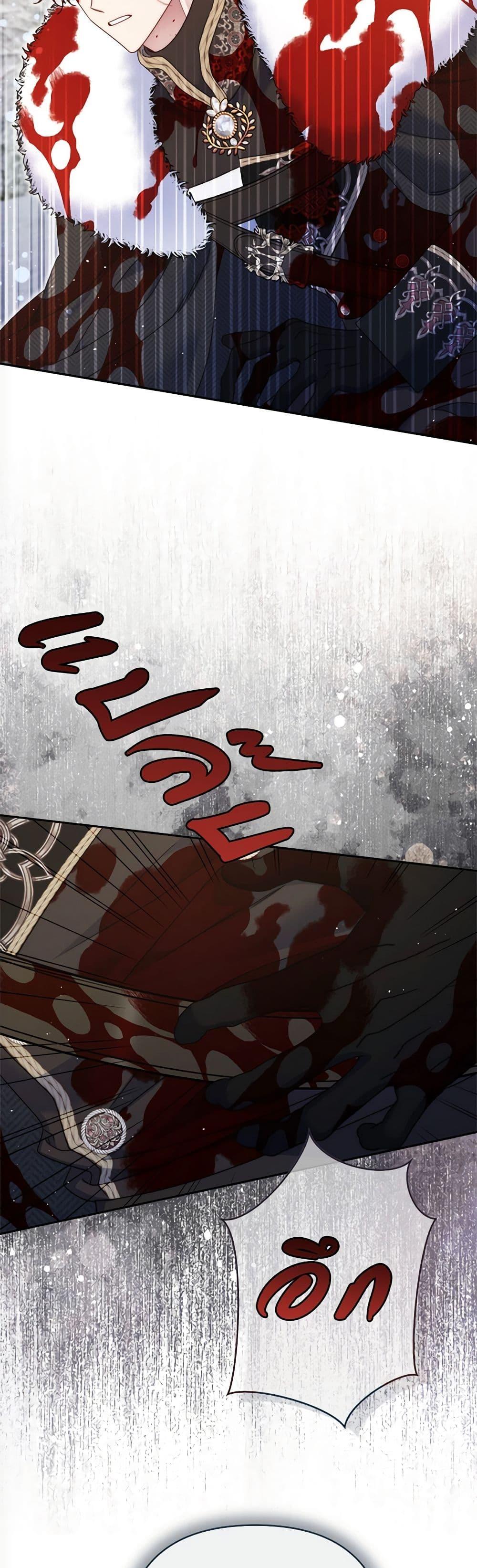 Manga-lc-com อ่านมังงะ อ่านการ์ตูน ออนไลน์ ฟรี The Lovable Maid ตอนที่ 1 2 3 4 5 6 7 8 9 10 11 12 13 14 ฟรี ไม่มีโฆษณา Manga-lc - อ่าน มังงะ อ่าน การ์ตูน ออนไลน์ อ่านมังงะ ฟรี