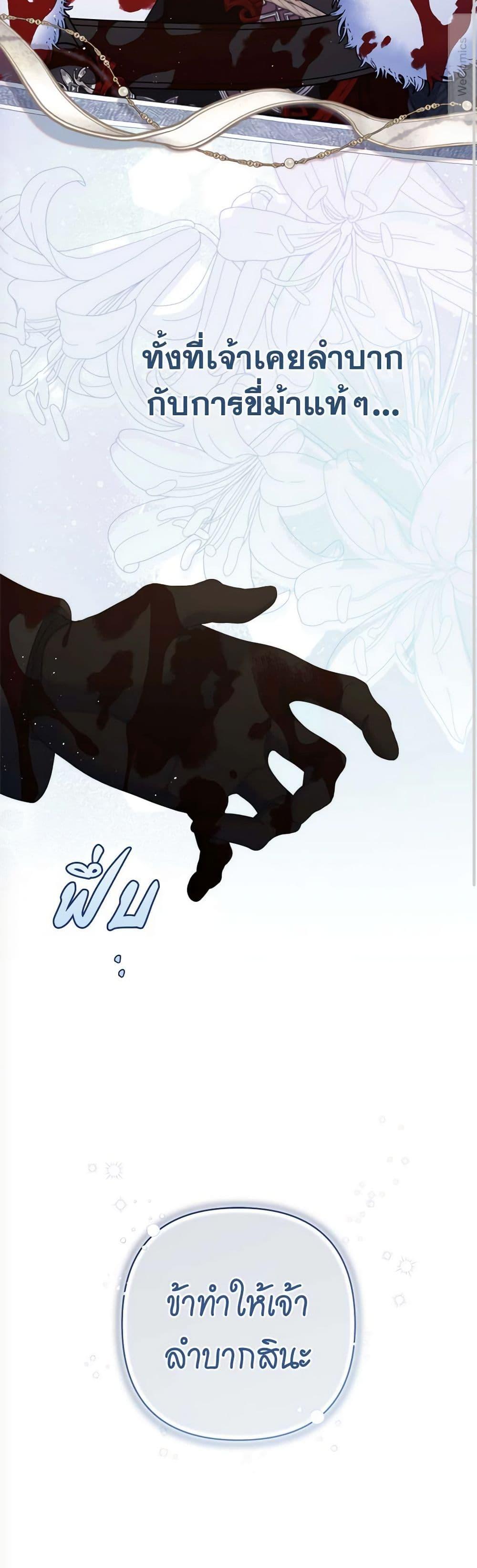 Manga-lc-com อ่านมังงะ อ่านการ์ตูน ออนไลน์ ฟรี The Lovable Maid ตอนที่ 1 2 3 4 5 6 7 8 9 10 11 12 13 14 ฟรี ไม่มีโฆษณา Manga-lc - อ่าน มังงะ อ่าน การ์ตูน ออนไลน์ อ่านมังงะ ฟรี