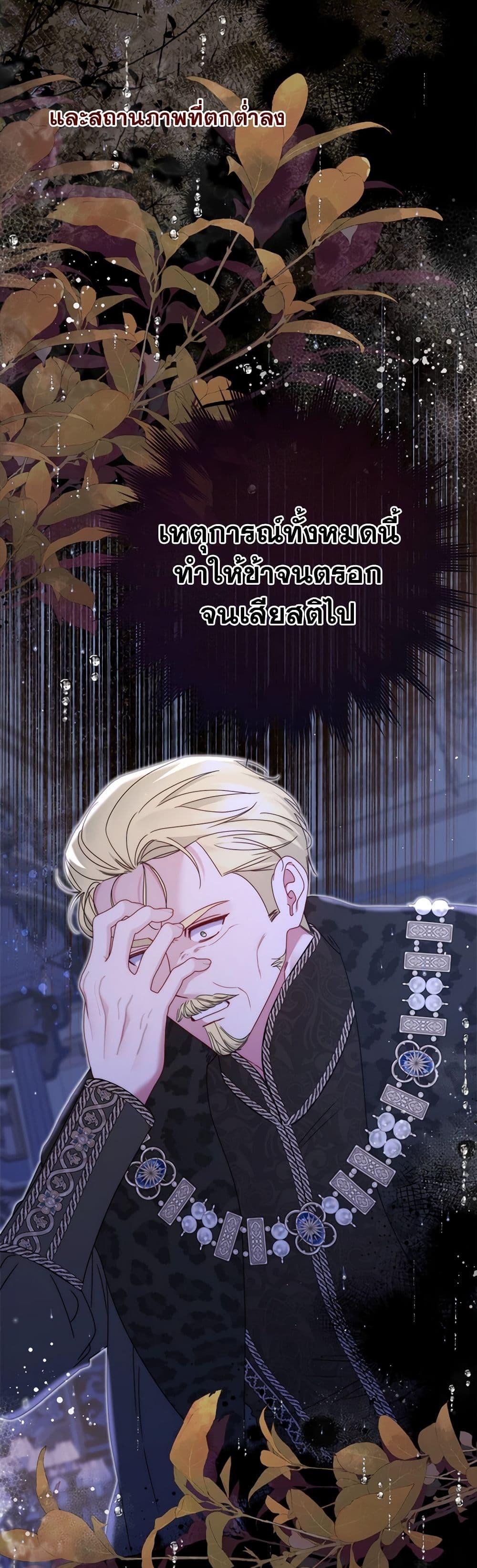 Manga-lc-com อ่านมังงะ อ่านการ์ตูน ออนไลน์ ฟรี The Lovable Maid ตอนที่ 1 2 3 4 5 6 7 8 9 10 11 12 13 14 ฟรี ไม่มีโฆษณา Manga-lc - อ่าน มังงะ อ่าน การ์ตูน ออนไลน์ อ่านมังงะ ฟรี