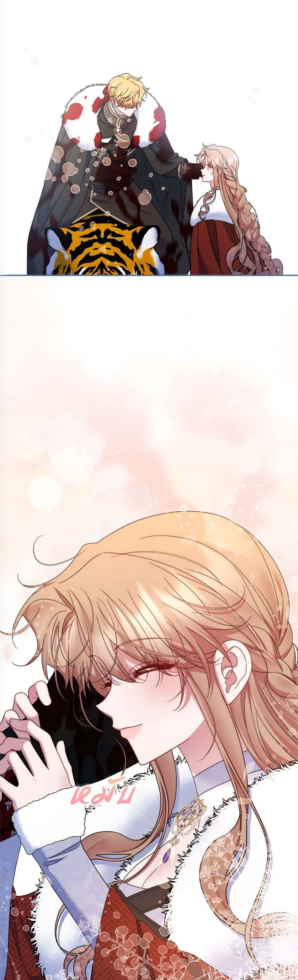 Manga-lc-com อ่านมังงะ อ่านการ์ตูน ออนไลน์ ฟรี The Lovable Maid ตอนที่ 1 2 3 4 5 6 7 8 9 10 11 12 13 14 ฟรี ไม่มีโฆษณา Manga-lc - อ่าน มังงะ อ่าน การ์ตูน ออนไลน์ อ่านมังงะ ฟรี