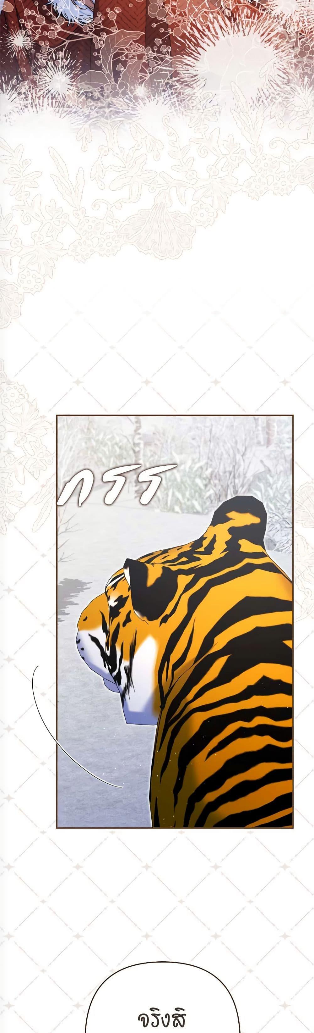 Manga-lc-com อ่านมังงะ อ่านการ์ตูน ออนไลน์ ฟรี The Lovable Maid ตอนที่ 1 2 3 4 5 6 7 8 9 10 11 12 13 14 ฟรี ไม่มีโฆษณา Manga-lc - อ่าน มังงะ อ่าน การ์ตูน ออนไลน์ อ่านมังงะ ฟรี