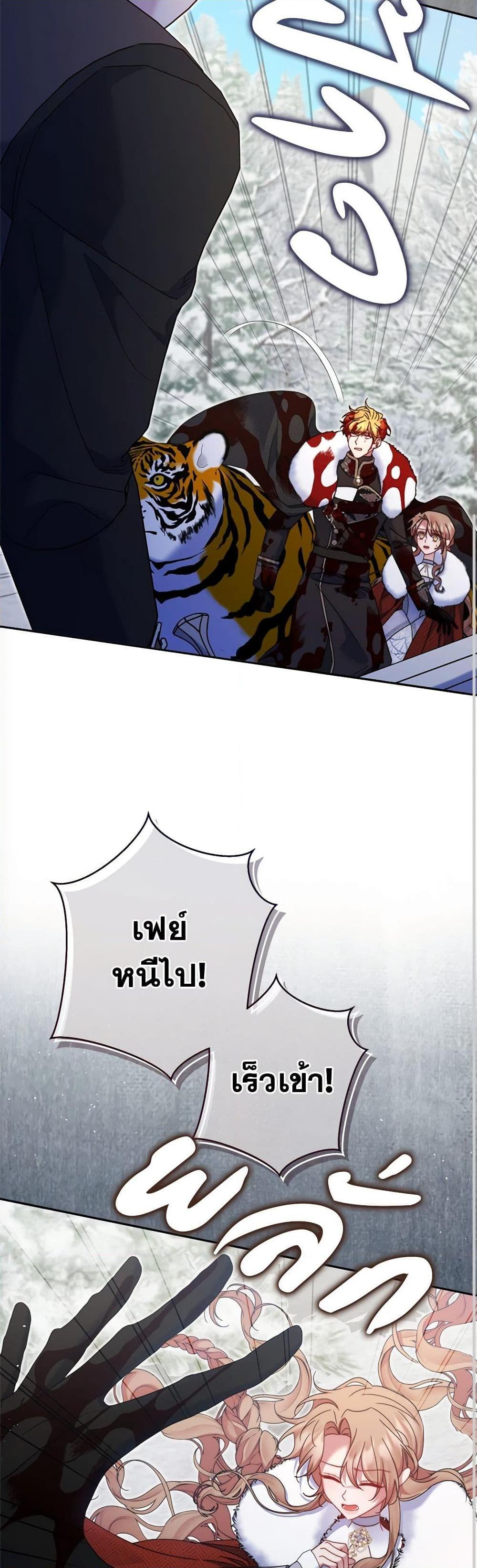 Manga-lc-com อ่านมังงะ อ่านการ์ตูน ออนไลน์ ฟรี The Lovable Maid ตอนที่ 1 2 3 4 5 6 7 8 9 10 11 12 13 14 ฟรี ไม่มีโฆษณา Manga-lc - อ่าน มังงะ อ่าน การ์ตูน ออนไลน์ อ่านมังงะ ฟรี