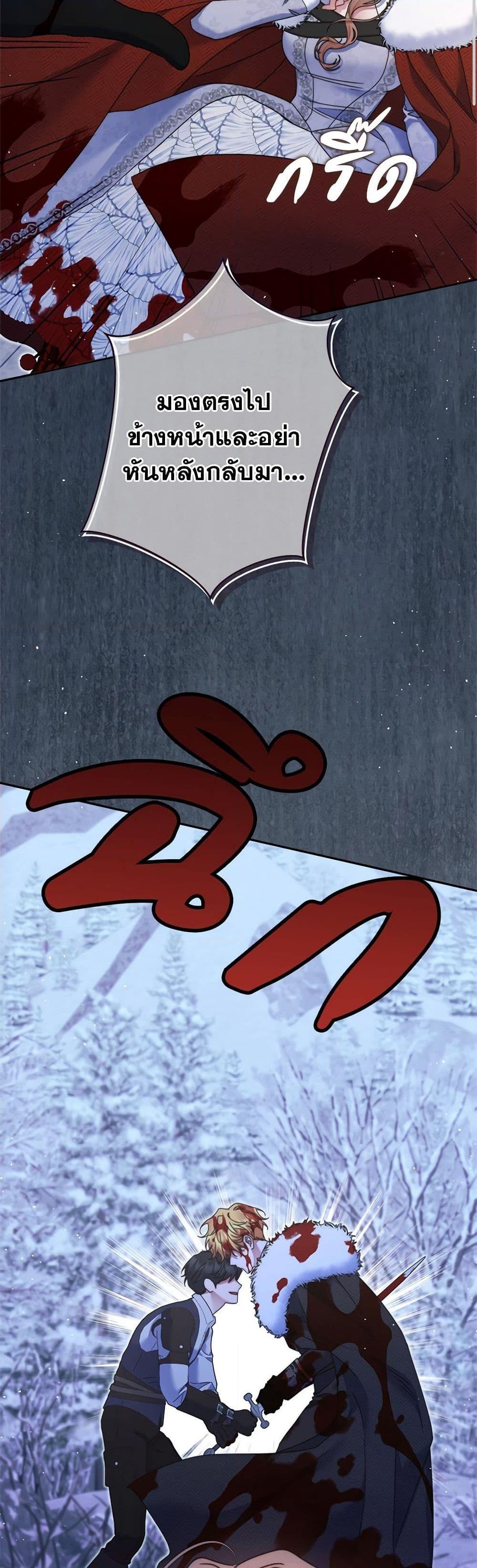 Manga-lc-com อ่านมังงะ อ่านการ์ตูน ออนไลน์ ฟรี The Lovable Maid ตอนที่ 1 2 3 4 5 6 7 8 9 10 11 12 13 14 ฟรี ไม่มีโฆษณา Manga-lc - อ่าน มังงะ อ่าน การ์ตูน ออนไลน์ อ่านมังงะ ฟรี