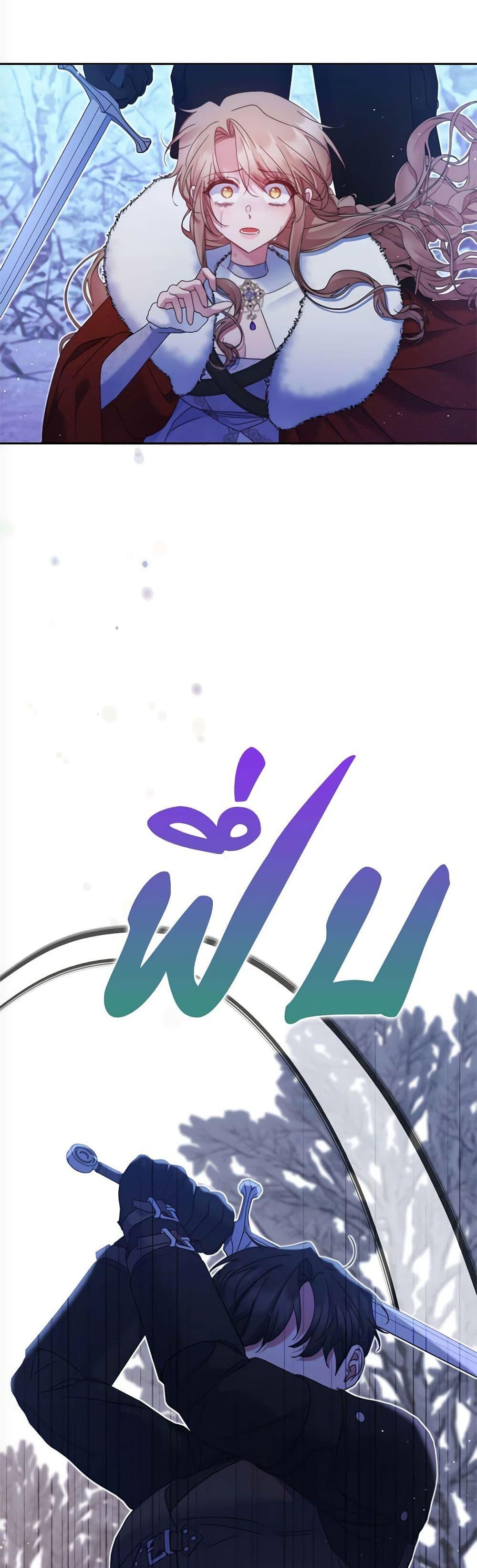 Manga-lc-com อ่านมังงะ อ่านการ์ตูน ออนไลน์ ฟรี The Lovable Maid ตอนที่ 1 2 3 4 5 6 7 8 9 10 11 12 13 14 ฟรี ไม่มีโฆษณา Manga-lc - อ่าน มังงะ อ่าน การ์ตูน ออนไลน์ อ่านมังงะ ฟรี