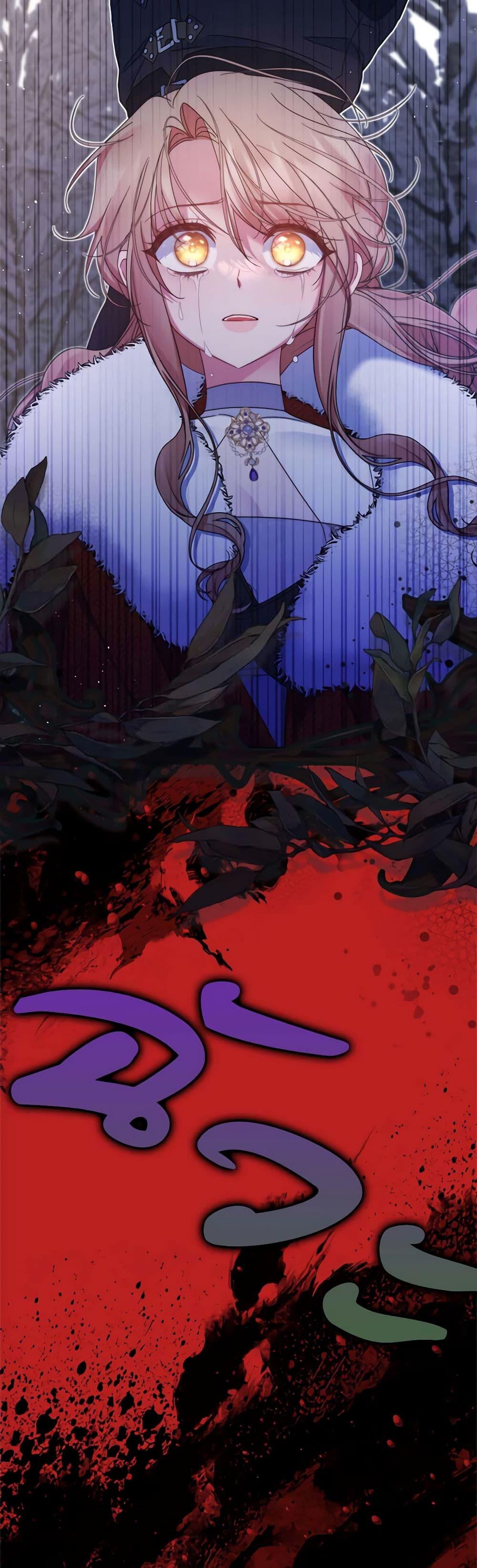 Manga-lc-com อ่านมังงะ อ่านการ์ตูน ออนไลน์ ฟรี The Lovable Maid ตอนที่ 1 2 3 4 5 6 7 8 9 10 11 12 13 14 ฟรี ไม่มีโฆษณา Manga-lc - อ่าน มังงะ อ่าน การ์ตูน ออนไลน์ อ่านมังงะ ฟรี