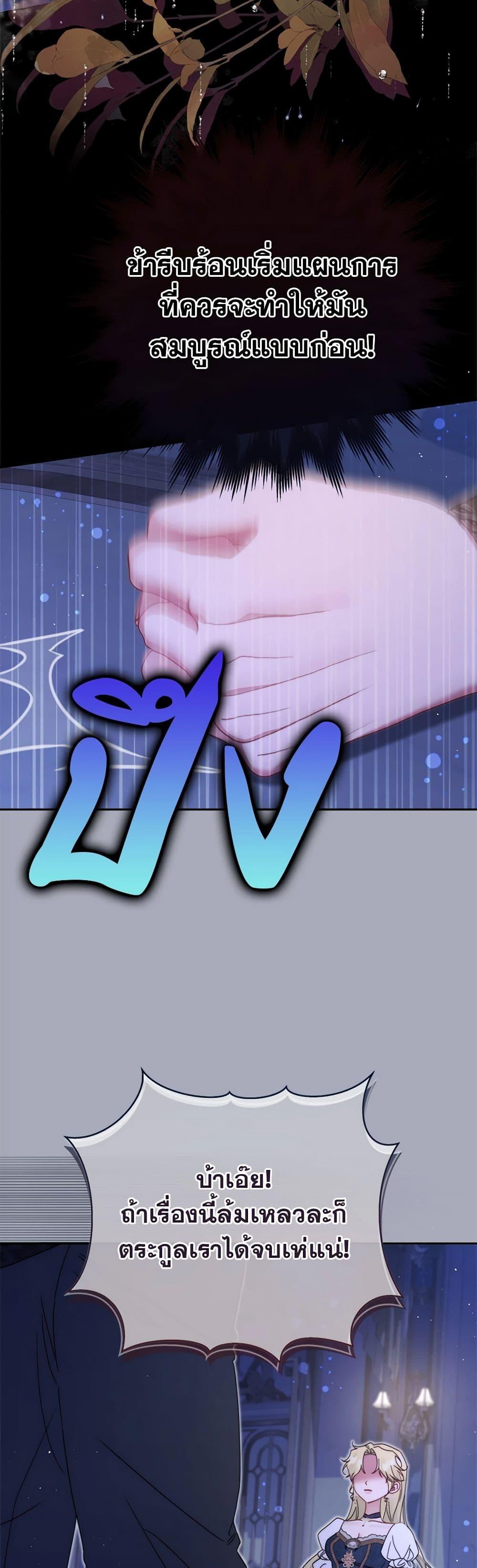 Manga-lc-com อ่านมังงะ อ่านการ์ตูน ออนไลน์ ฟรี The Lovable Maid ตอนที่ 1 2 3 4 5 6 7 8 9 10 11 12 13 14 ฟรี ไม่มีโฆษณา Manga-lc - อ่าน มังงะ อ่าน การ์ตูน ออนไลน์ อ่านมังงะ ฟรี