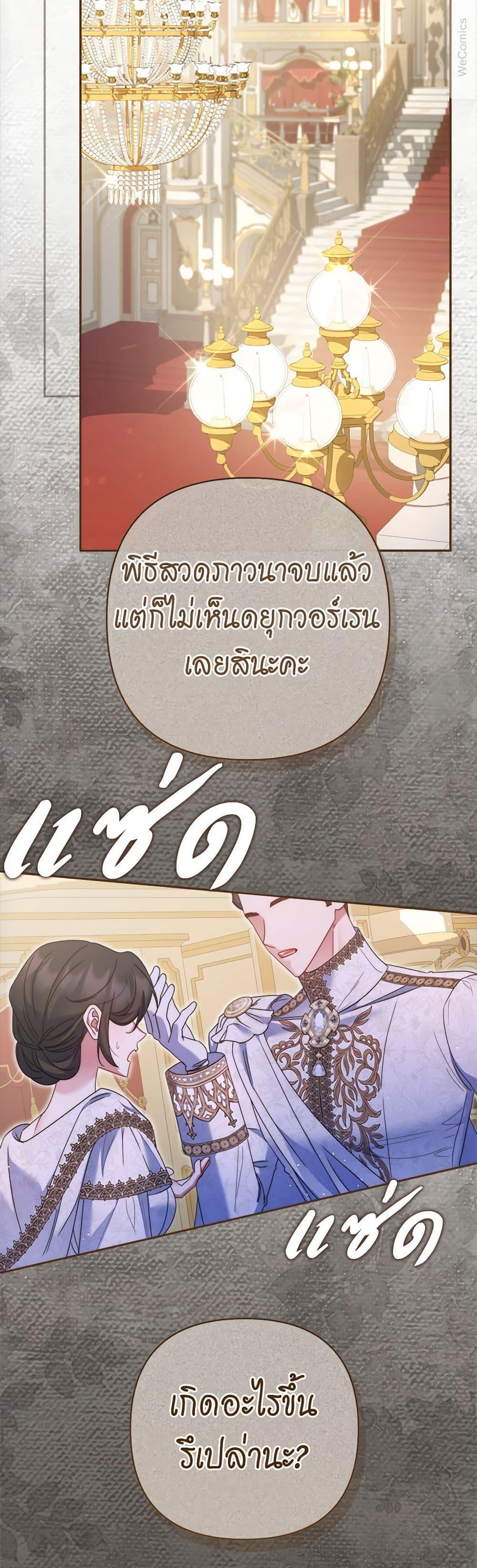 Manga-lc-com อ่านมังงะ อ่านการ์ตูน ออนไลน์ ฟรี The Lovable Maid ตอนที่ 1 2 3 4 5 6 7 8 9 10 11 12 13 14 ฟรี ไม่มีโฆษณา Manga-lc - อ่าน มังงะ อ่าน การ์ตูน ออนไลน์ อ่านมังงะ ฟรี