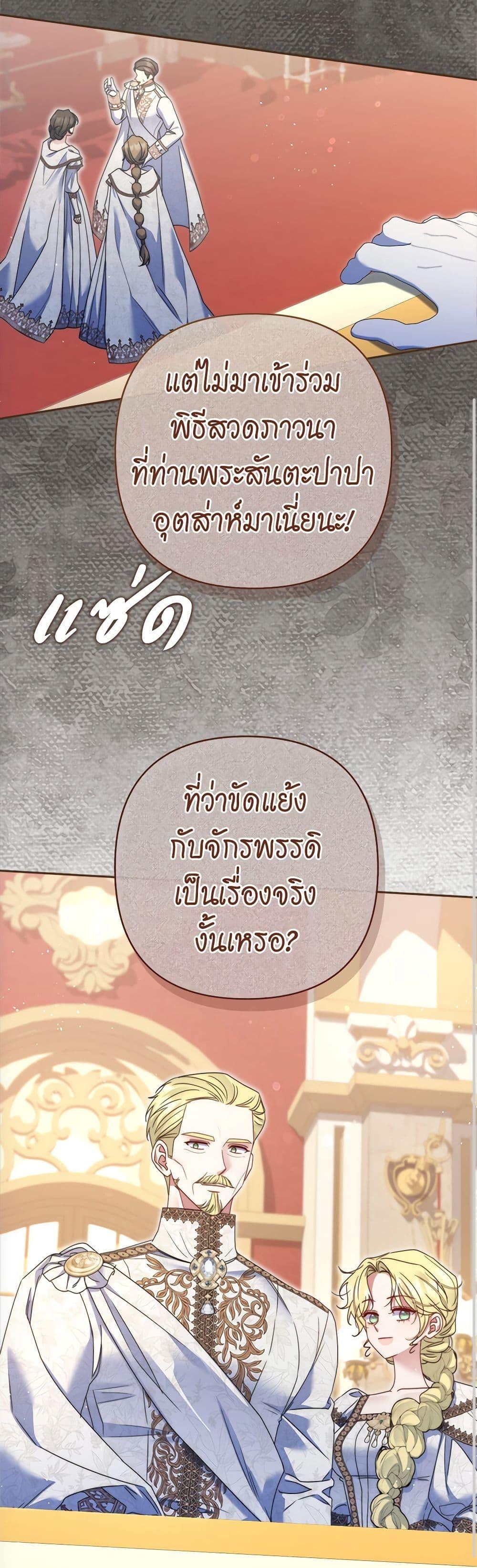 Manga-lc-com อ่านมังงะ อ่านการ์ตูน ออนไลน์ ฟรี The Lovable Maid ตอนที่ 1 2 3 4 5 6 7 8 9 10 11 12 13 14 ฟรี ไม่มีโฆษณา Manga-lc - อ่าน มังงะ อ่าน การ์ตูน ออนไลน์ อ่านมังงะ ฟรี