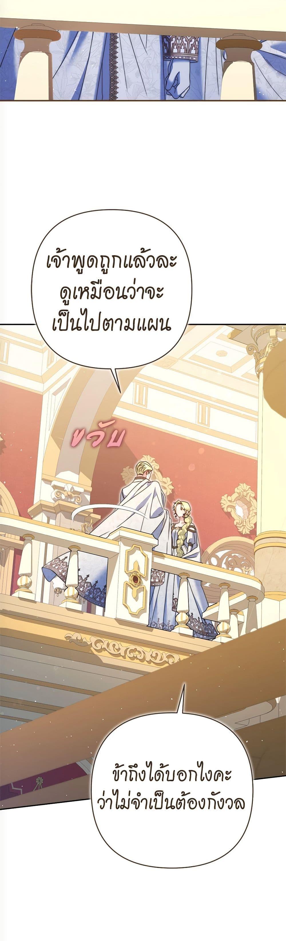 Manga-lc-com อ่านมังงะ อ่านการ์ตูน ออนไลน์ ฟรี The Lovable Maid ตอนที่ 1 2 3 4 5 6 7 8 9 10 11 12 13 14 ฟรี ไม่มีโฆษณา Manga-lc - อ่าน มังงะ อ่าน การ์ตูน ออนไลน์ อ่านมังงะ ฟรี