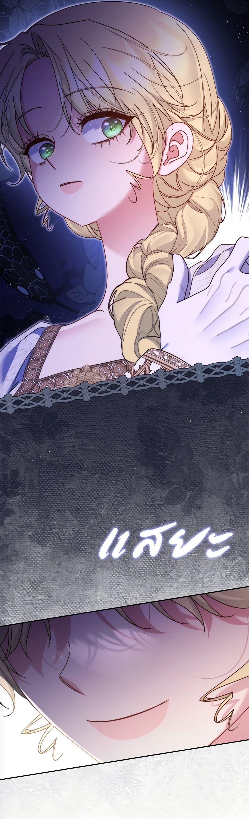 Manga-lc-com อ่านมังงะ อ่านการ์ตูน ออนไลน์ ฟรี The Lovable Maid ตอนที่ 1 2 3 4 5 6 7 8 9 10 11 12 13 14 ฟรี ไม่มีโฆษณา Manga-lc - อ่าน มังงะ อ่าน การ์ตูน ออนไลน์ อ่านมังงะ ฟรี